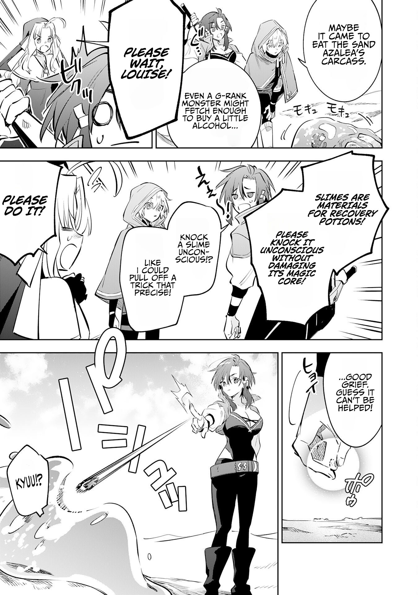 Majutsu o Kiwamete Tabi ni Deta Tensei Elf, Moteamashita Jumyou de Ikeru Densetsu to naru Chapter 34 — Page 11