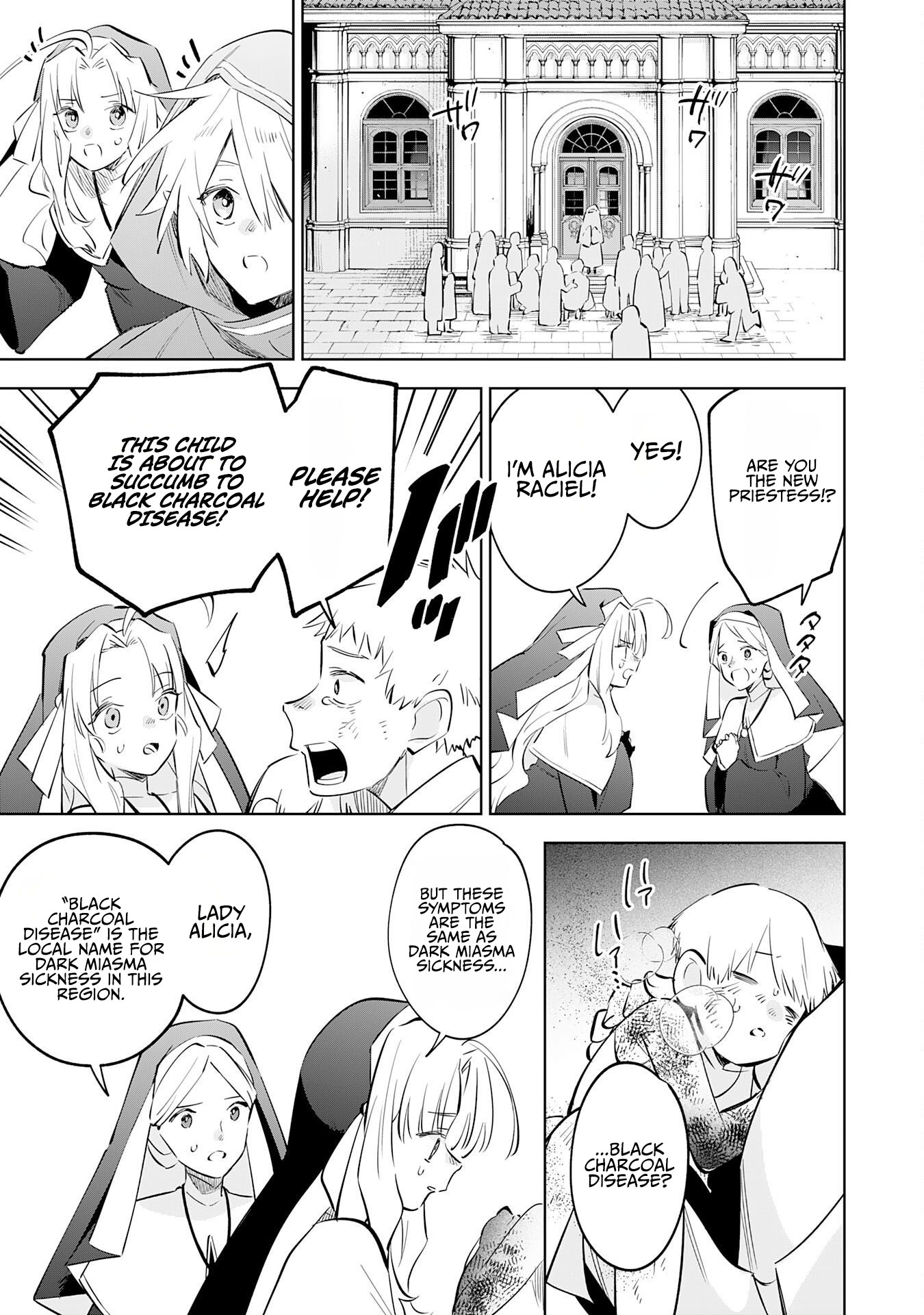 Majutsu o Kiwamete Tabi ni Deta Tensei Elf, Moteamashita Jumyou de Ikeru Densetsu to naru Chapter 34 — Page 17