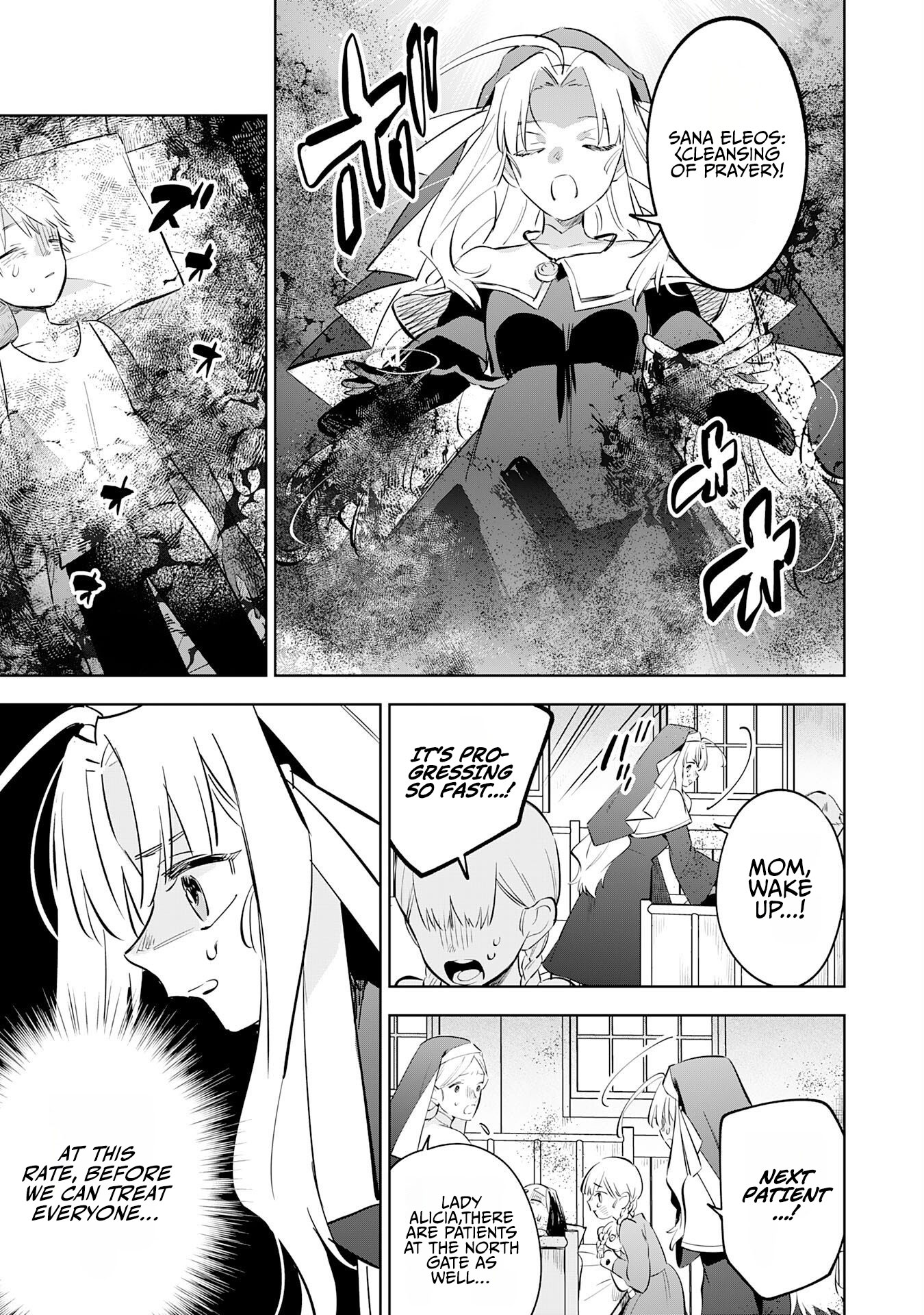 Majutsu o Kiwamete Tabi ni Deta Tensei Elf, Moteamashita Jumyou de Ikeru Densetsu to naru Chapter 34 — Page 19