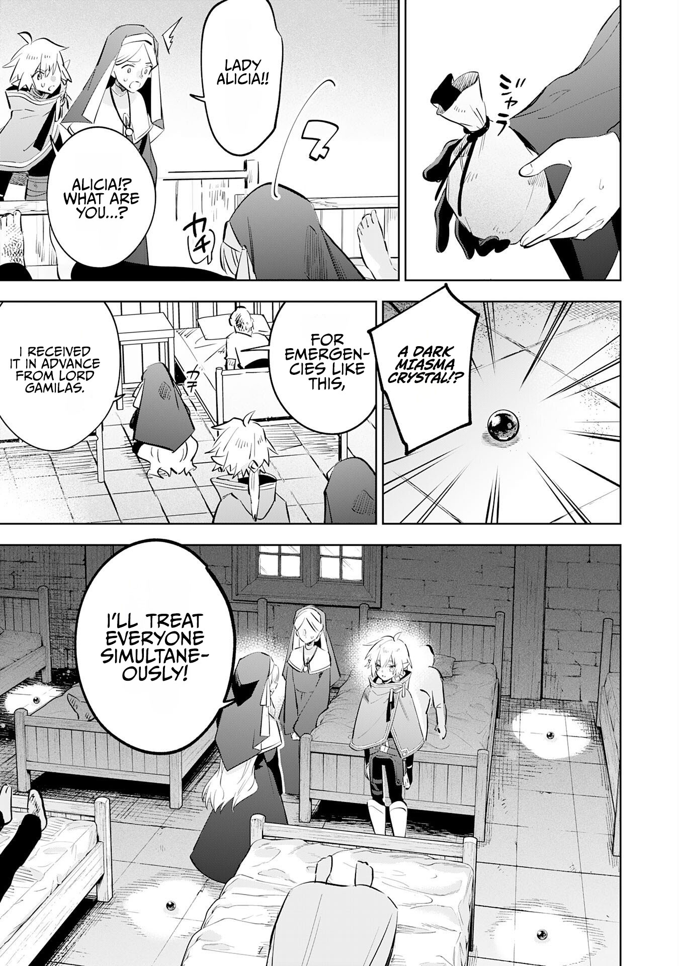 Majutsu o Kiwamete Tabi ni Deta Tensei Elf, Moteamashita Jumyou de Ikeru Densetsu to naru Chapter 34 — Page 21