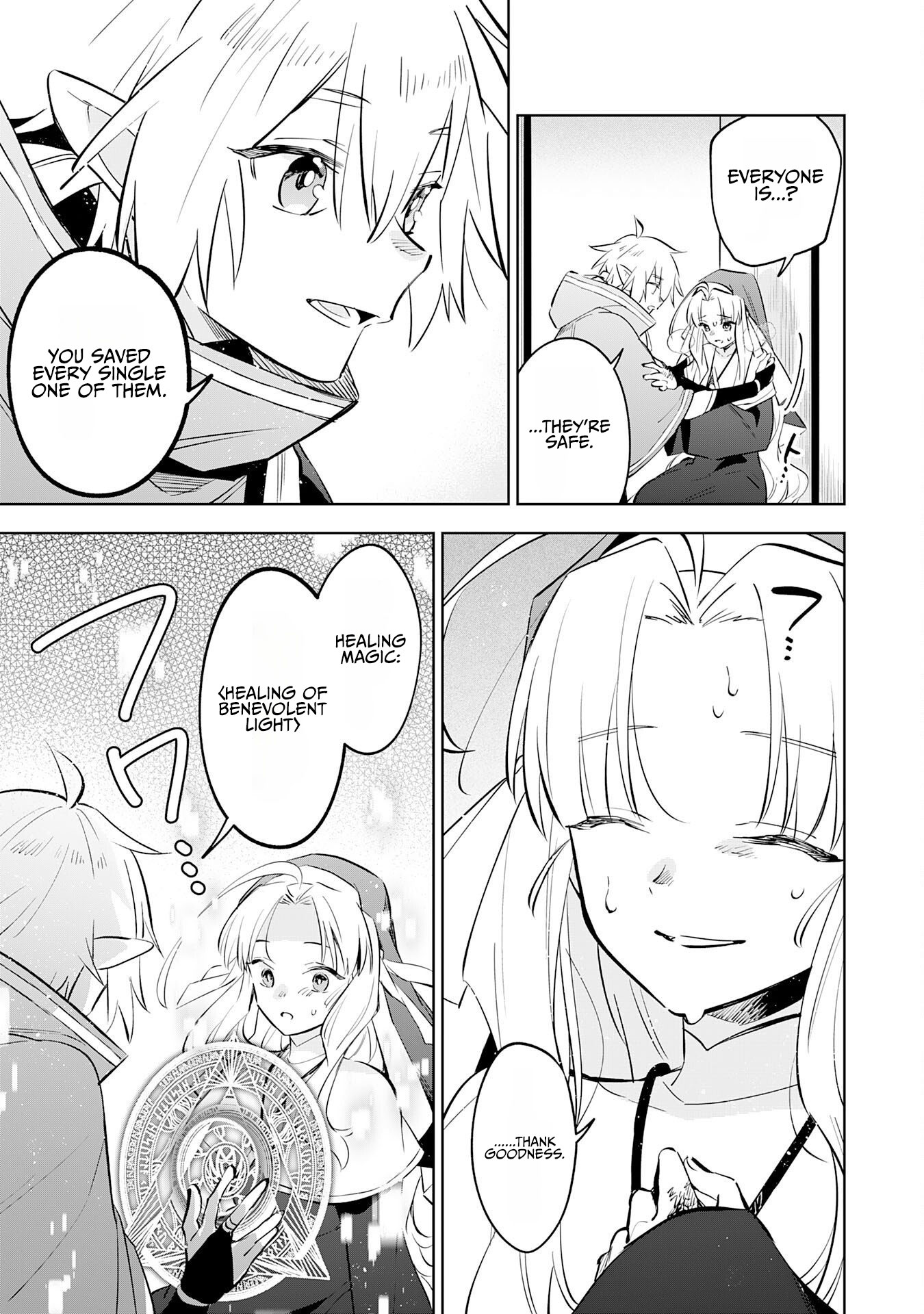 Majutsu o Kiwamete Tabi ni Deta Tensei Elf, Moteamashita Jumyou de Ikeru Densetsu to naru Chapter 34 — Page 27