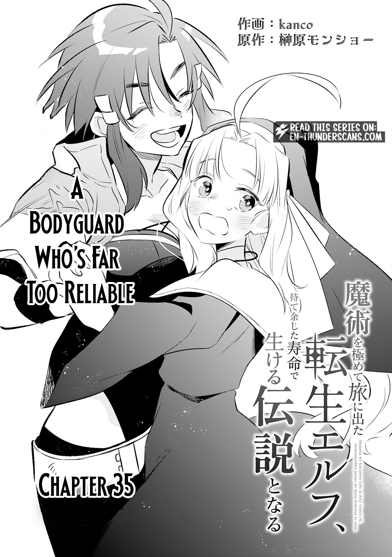 Majutsu o Kiwamete Tabi ni Deta Tensei Elf, Moteamashita Jumyou de Ikeru Densetsu to naru Chapter 35 — Page 2