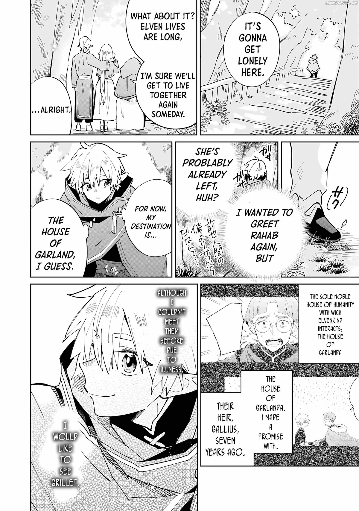 Majutsu o Kiwamete Tabi ni Deta Tensei Elf, Moteamashita Jumyou de Ikeru Densetsu to naru Chapter 4 — Page 12