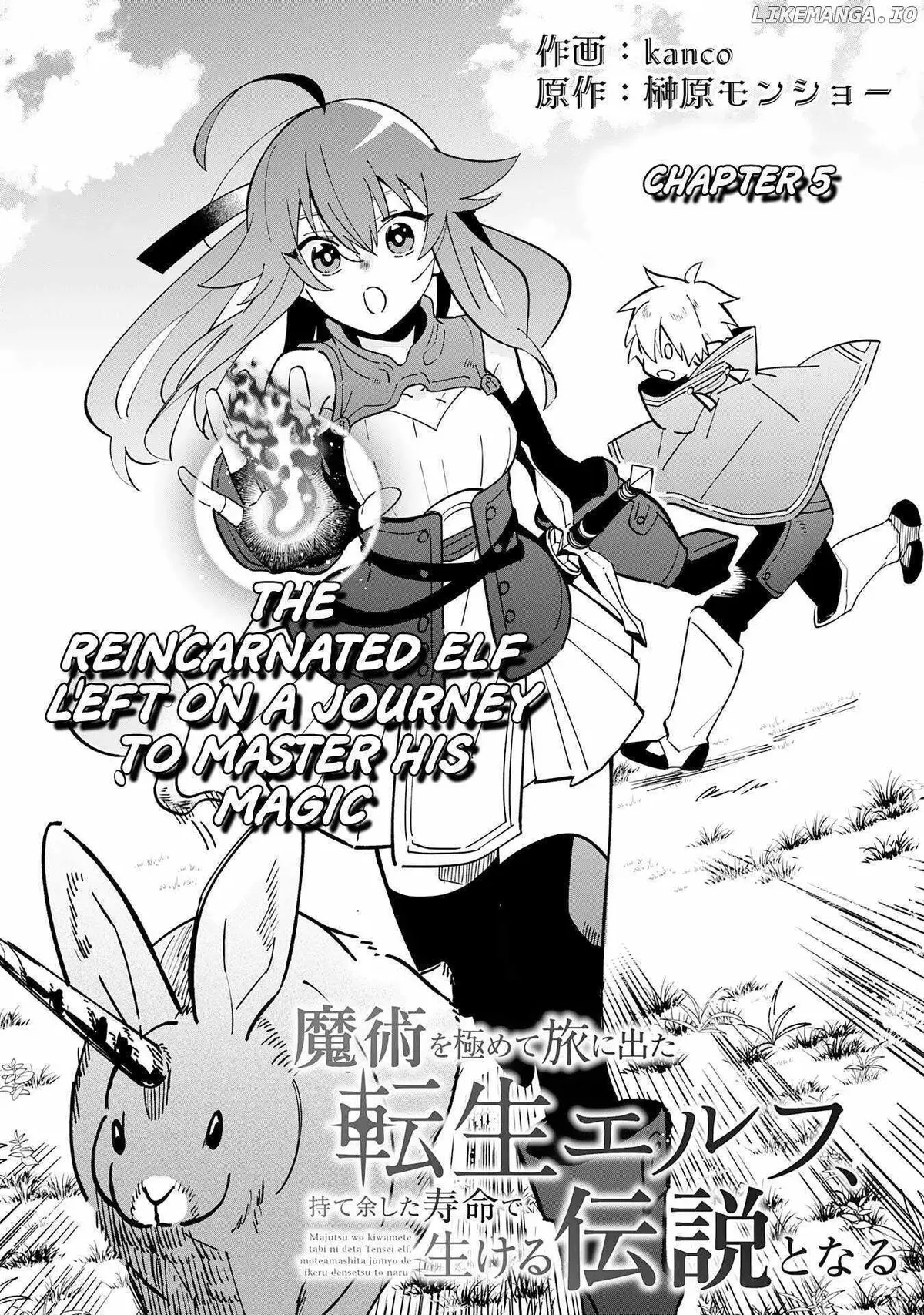 Majutsu o Kiwamete Tabi ni Deta Tensei Elf, Moteamashita Jumyou de Ikeru Densetsu to naru Chapter 5 — Page 3