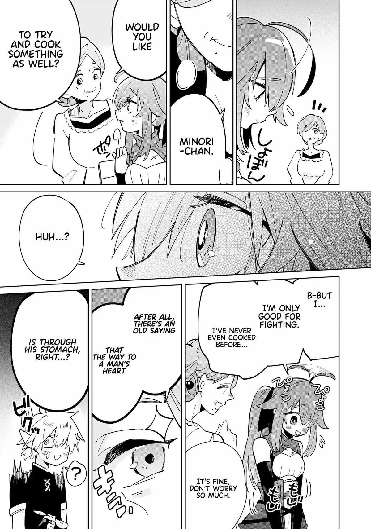 Majutsu o Kiwamete Tabi ni Deta Tensei Elf, Moteamashita Jumyou de Ikeru Densetsu to naru Chapter 6 — Page 16