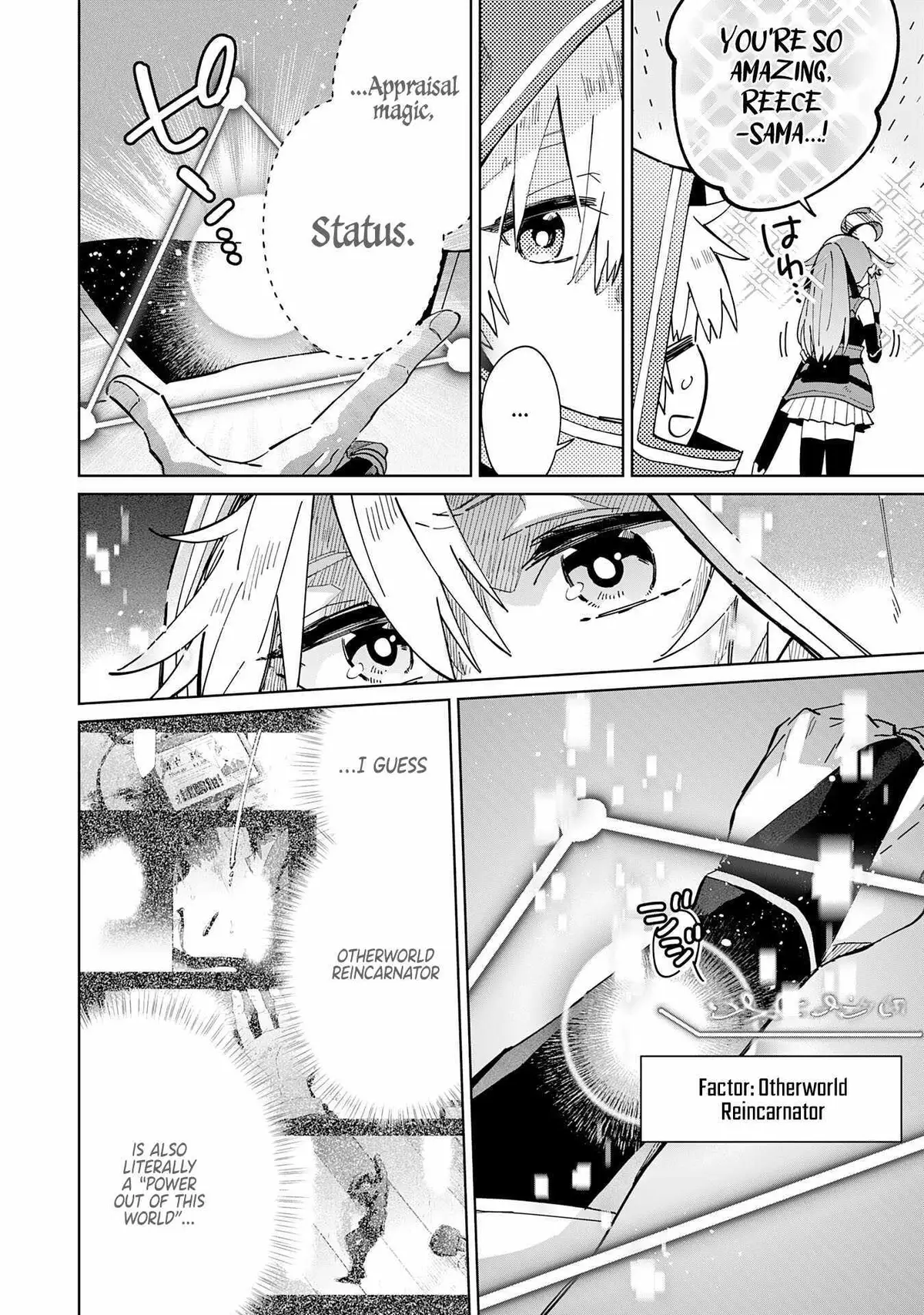 Majutsu o Kiwamete Tabi ni Deta Tensei Elf, Moteamashita Jumyou de Ikeru Densetsu to naru Chapter 6 — Page 23