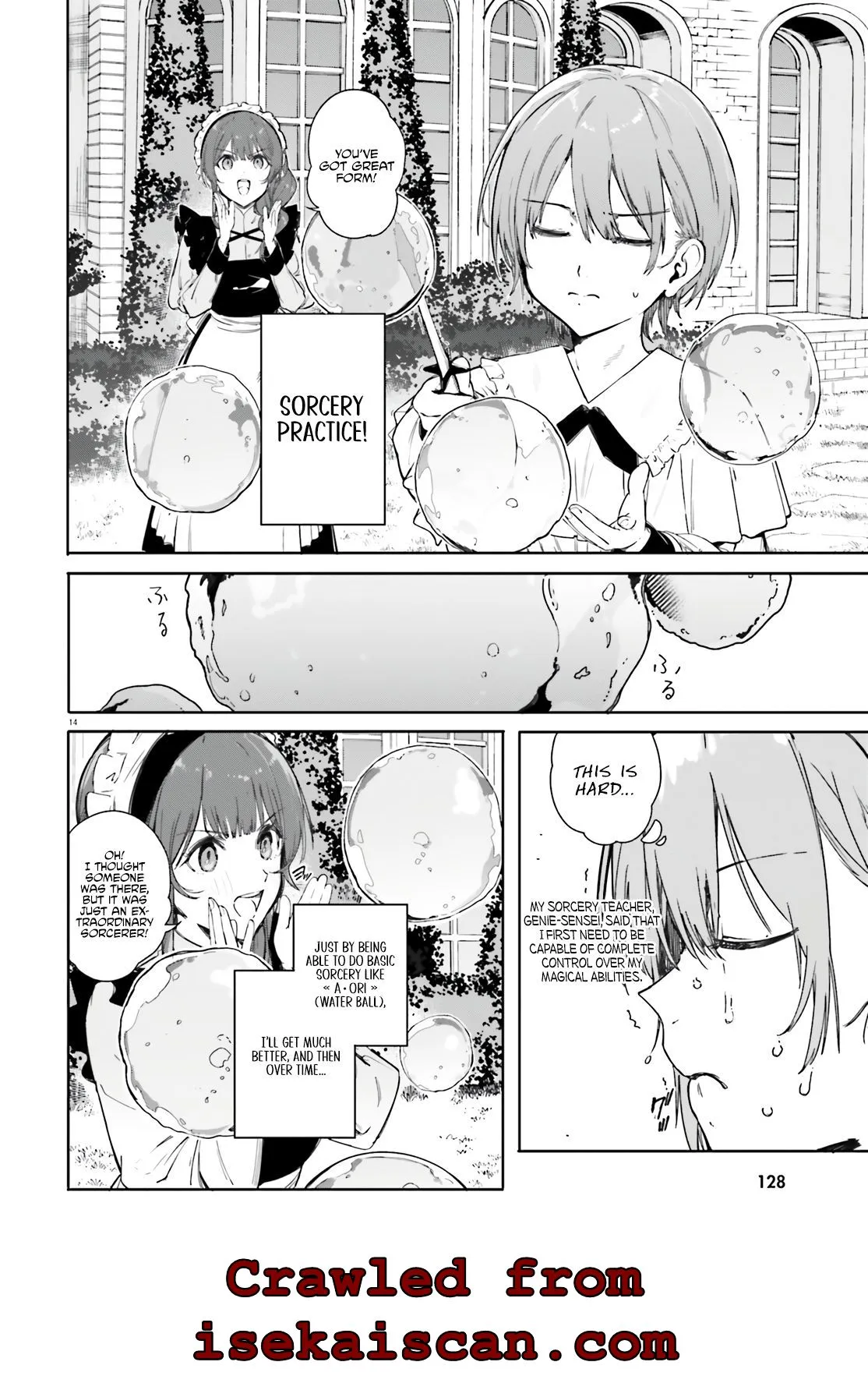 Majutsushi Kunon wa Miete Iru Chapter 1 — Page 13