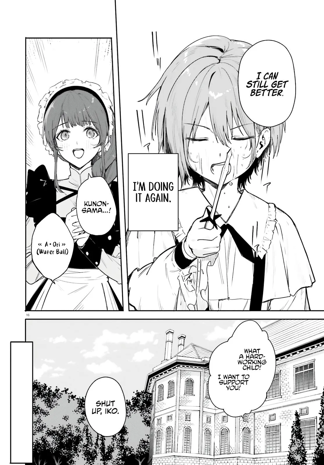 Majutsushi Kunon wa Miete Iru Chapter 1 — Page 15