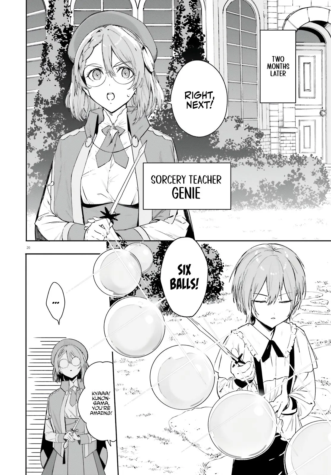Majutsushi Kunon wa Miete Iru Chapter 1 — Page 19