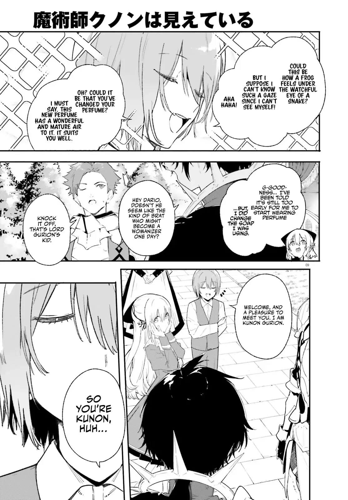 Majutsushi Kunon wa Miete Iru Chapter 10 — Page 11