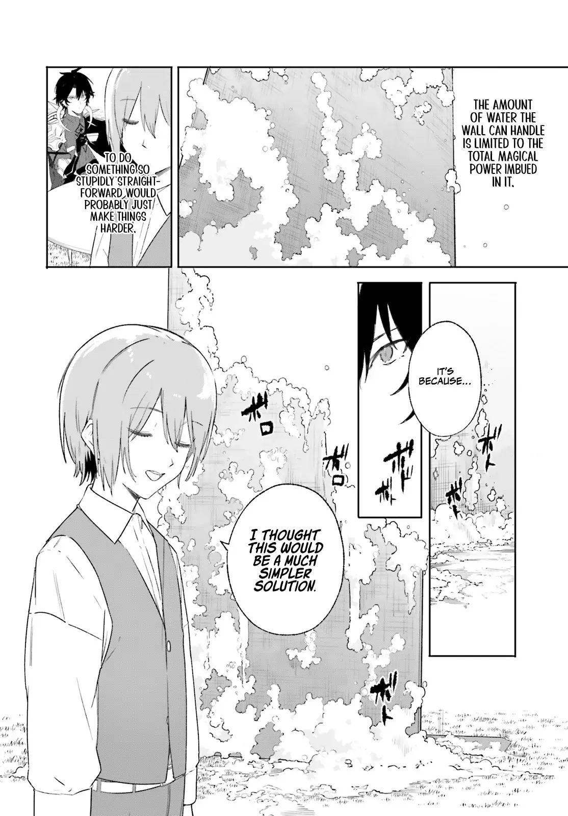 Majutsushi Kunon wa Miete Iru Chapter 10 — Page 32