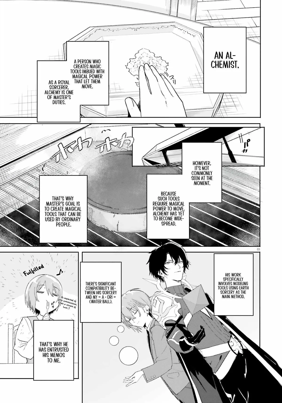 Majutsushi Kunon wa Miete Iru Chapter 11 — Page 4