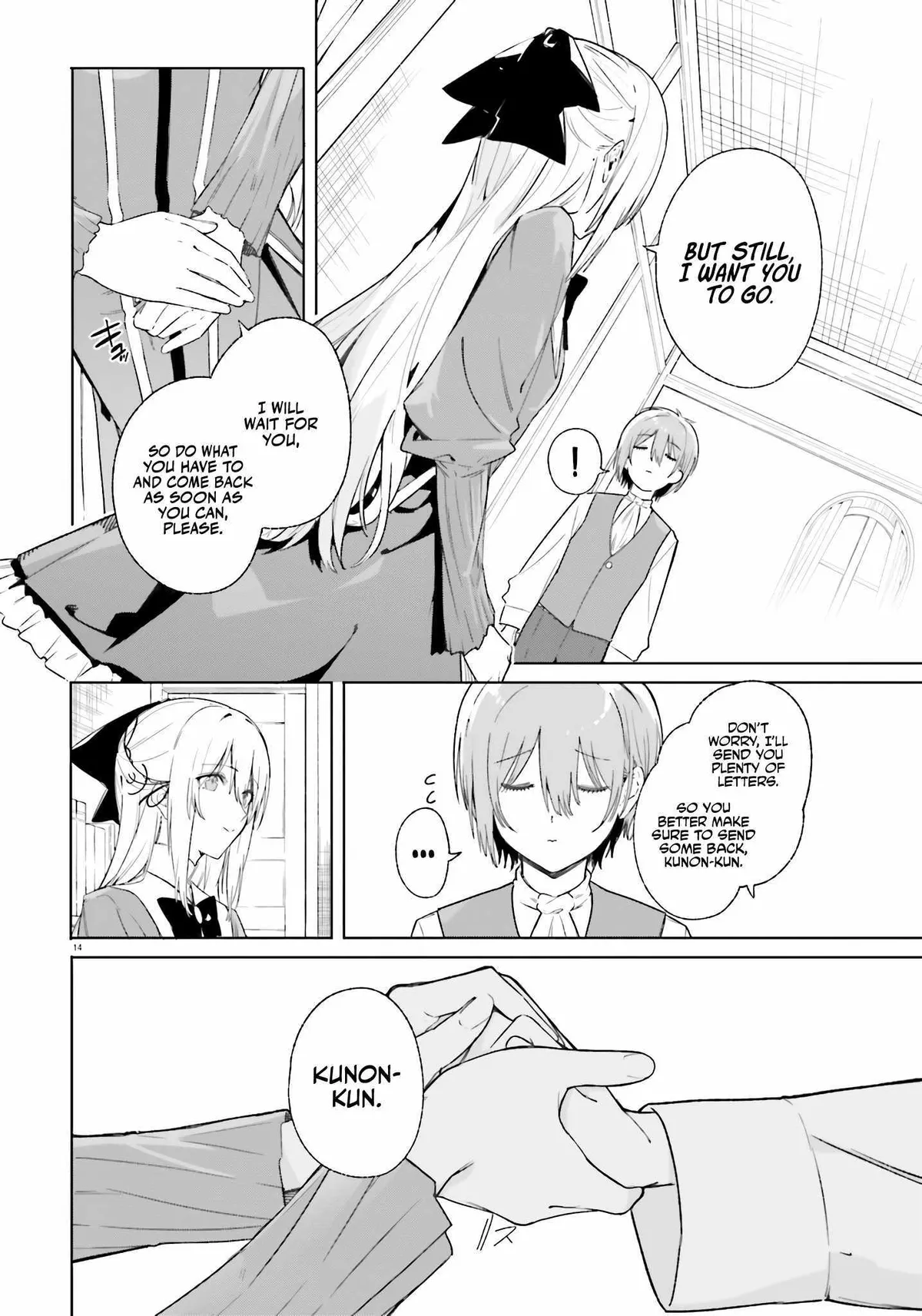 Majutsushi Kunon wa Miete Iru Chapter 11 — Page 15