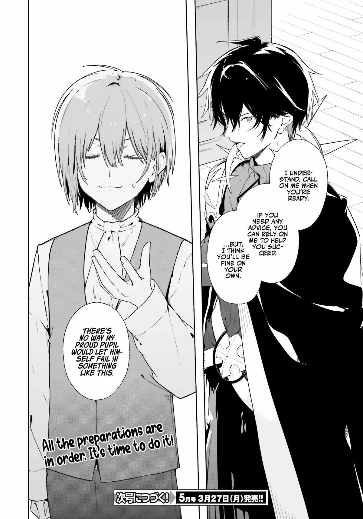 Majutsushi Kunon wa Miete Iru Chapter 11 — Page 21