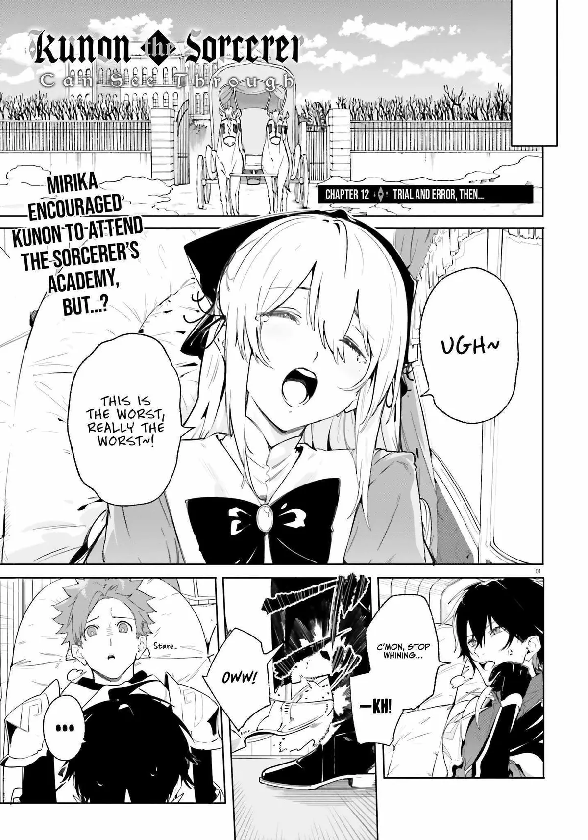 Majutsushi Kunon wa Miete Iru Chapter 12 — Page 3
