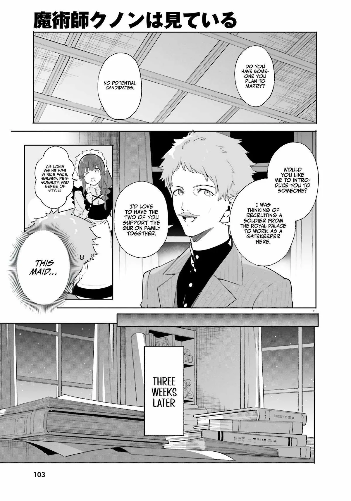 Majutsushi Kunon wa Miete Iru Chapter 12 — Page 13