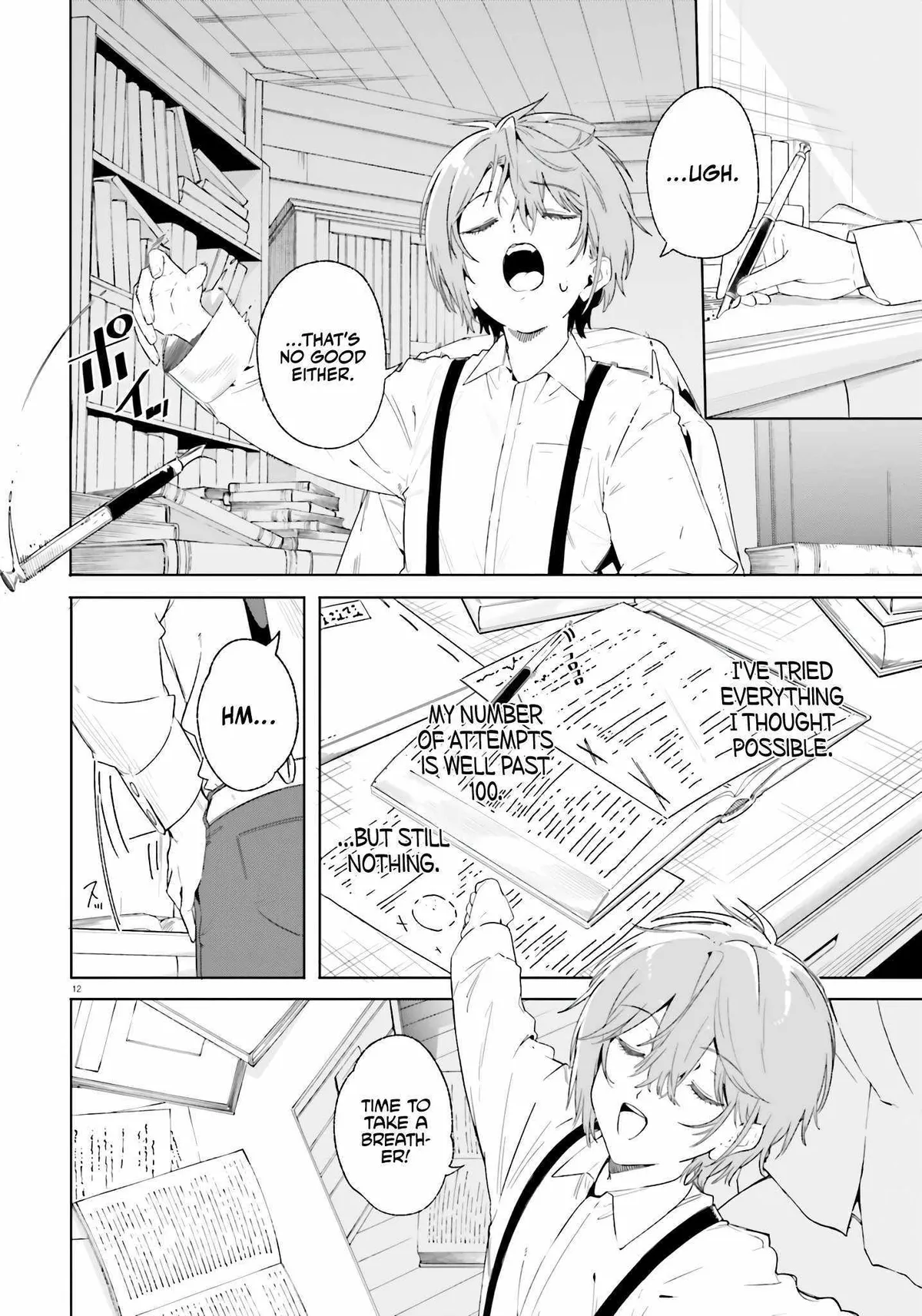Majutsushi Kunon wa Miete Iru Chapter 12 — Page 14