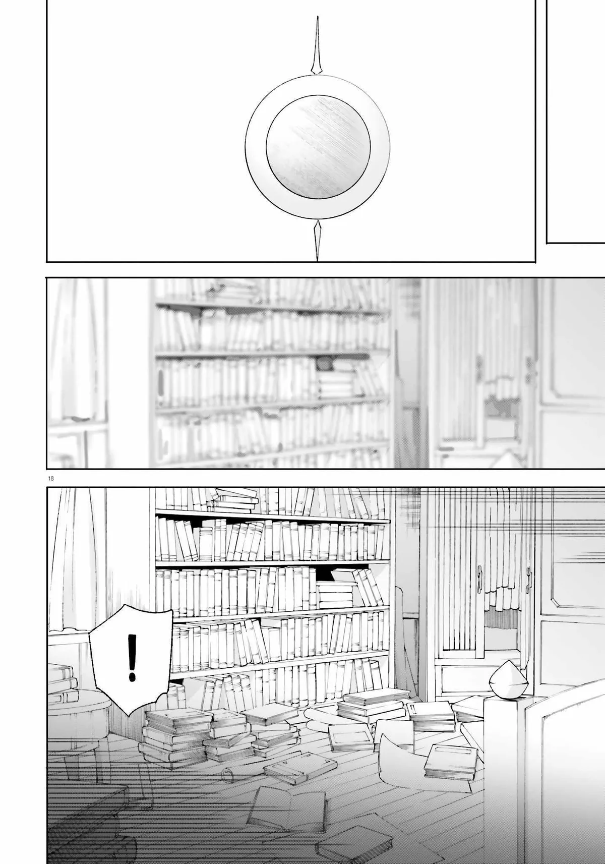 Majutsushi Kunon wa Miete Iru Chapter 12 — Page 20