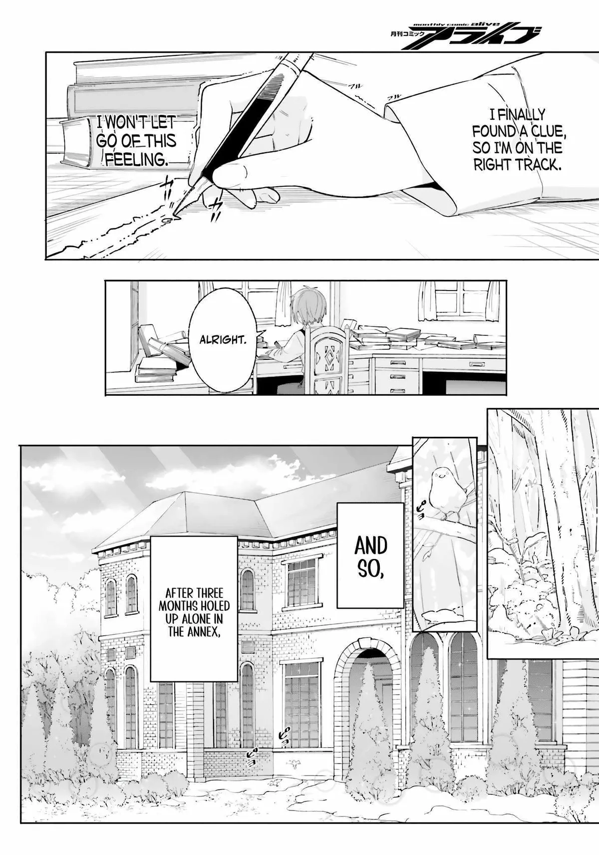 Majutsushi Kunon wa Miete Iru Chapter 12 — Page 22
