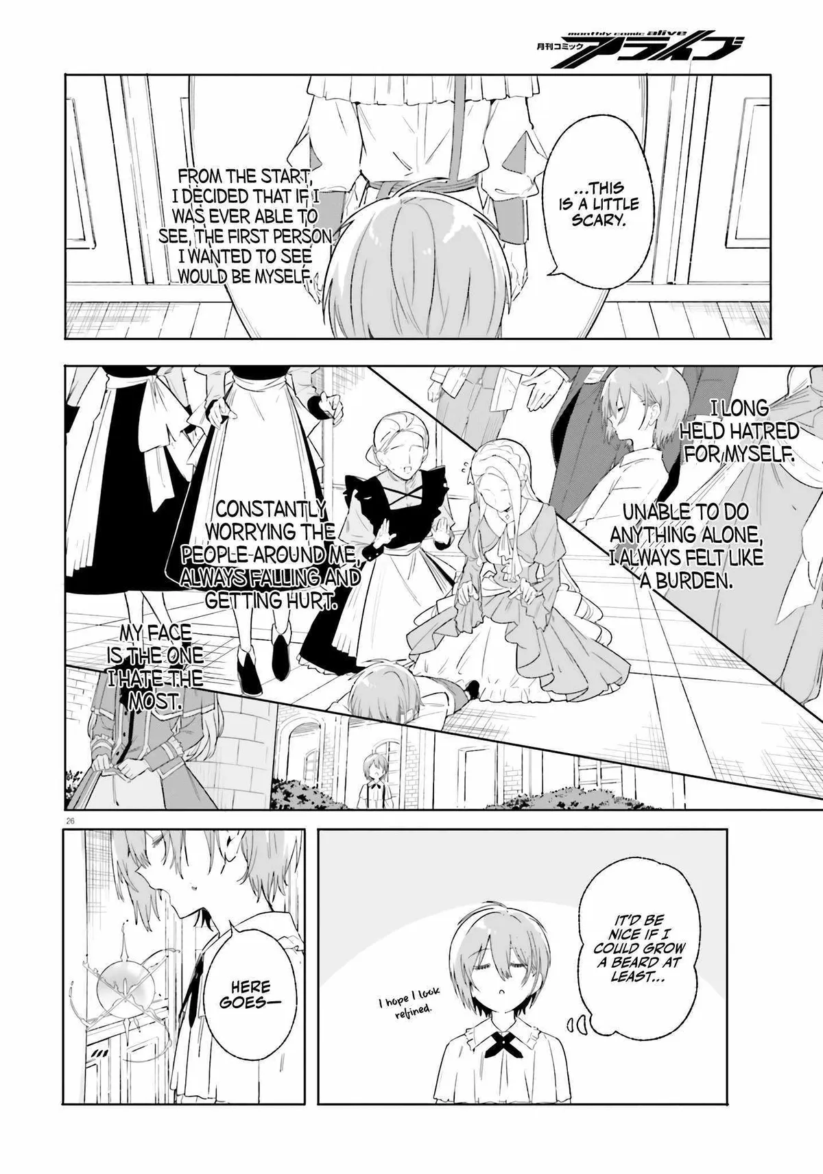 Majutsushi Kunon wa Miete Iru Chapter 12 — Page 27