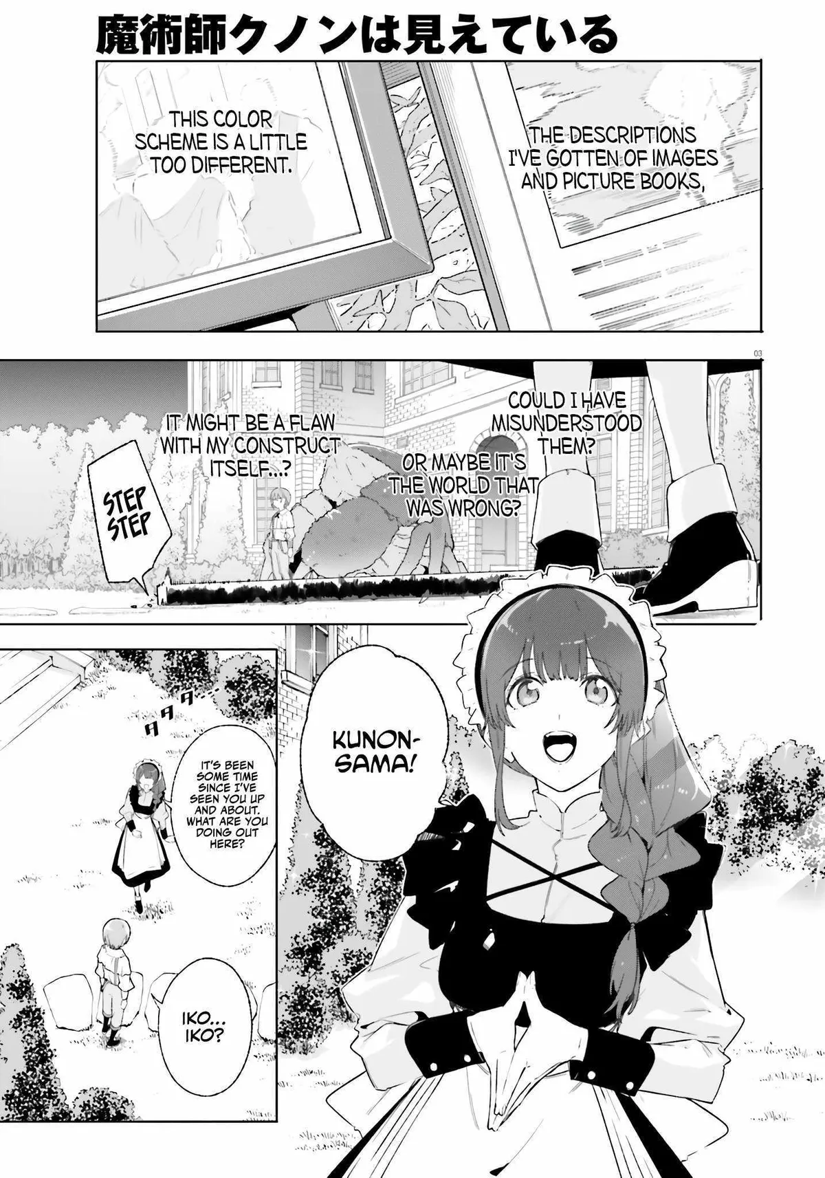 Majutsushi Kunon wa Miete Iru Chapter 13 — Page 4