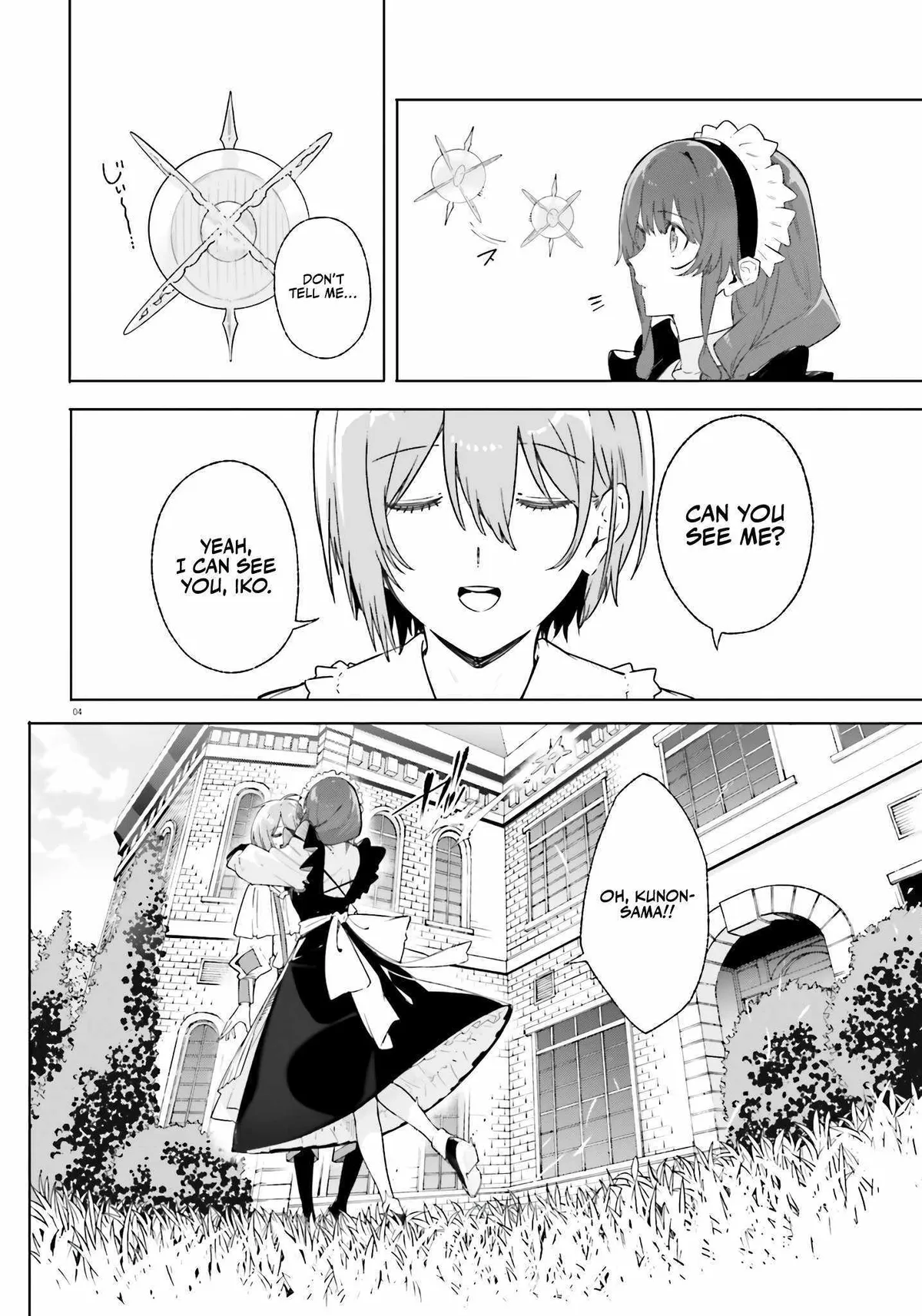 Majutsushi Kunon wa Miete Iru Chapter 13 — Page 5