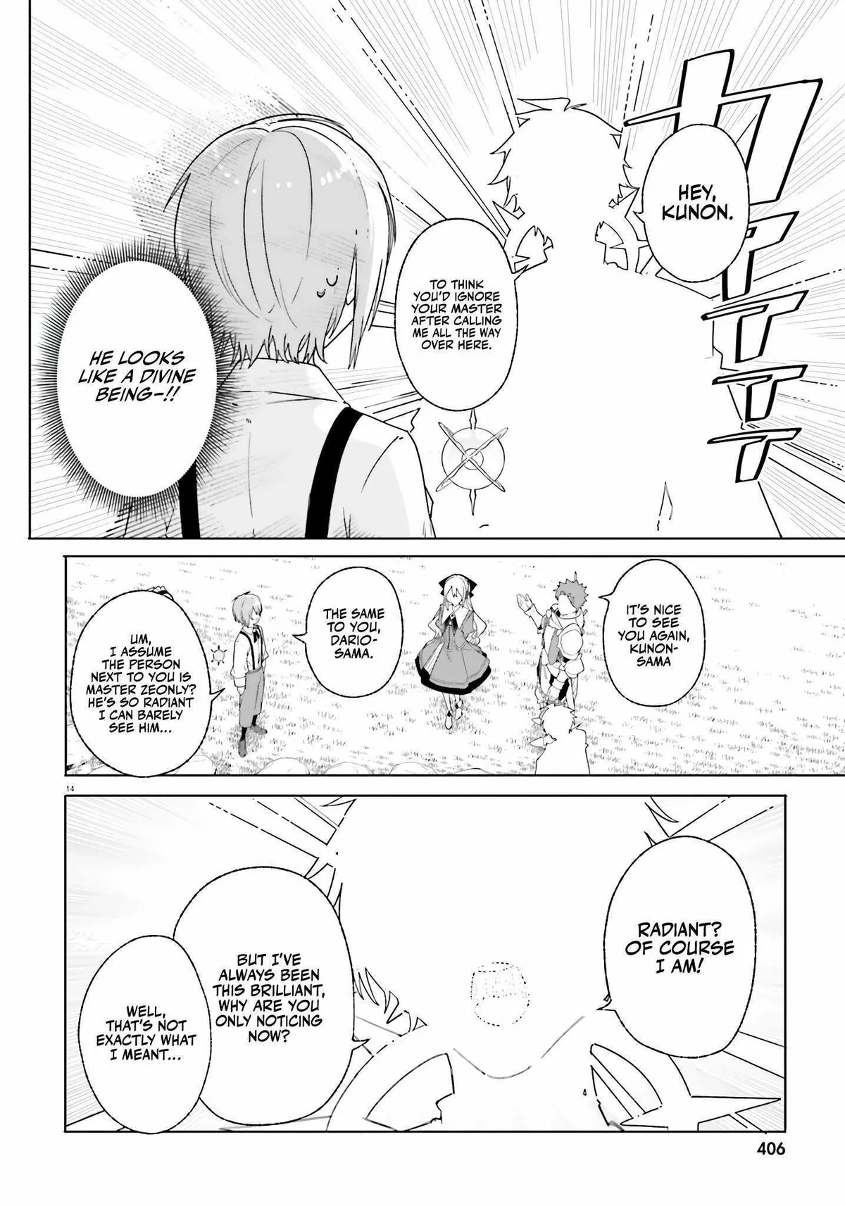 Majutsushi Kunon wa Miete Iru Chapter 13 — Page 15