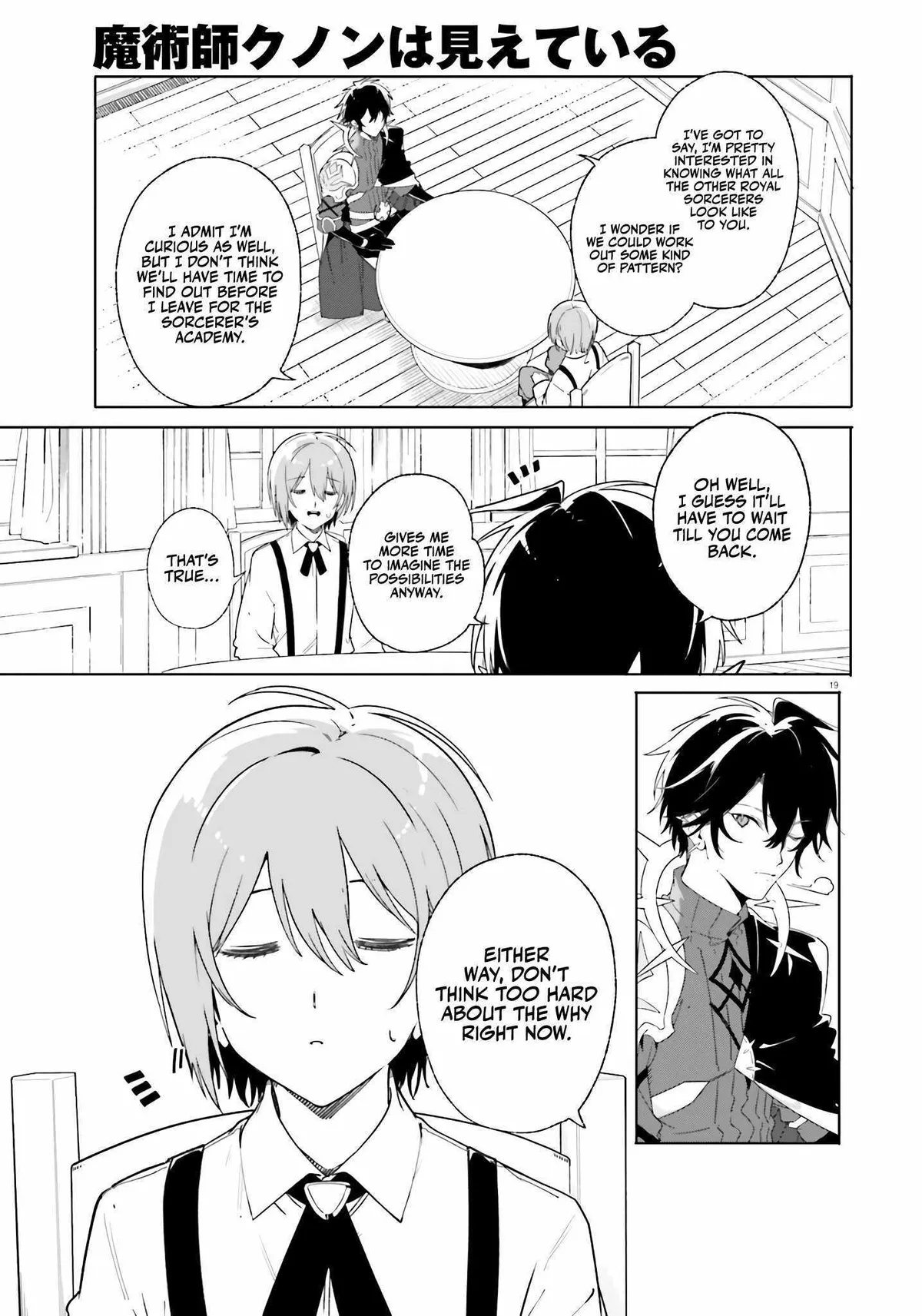 Majutsushi Kunon wa Miete Iru Chapter 13 — Page 20