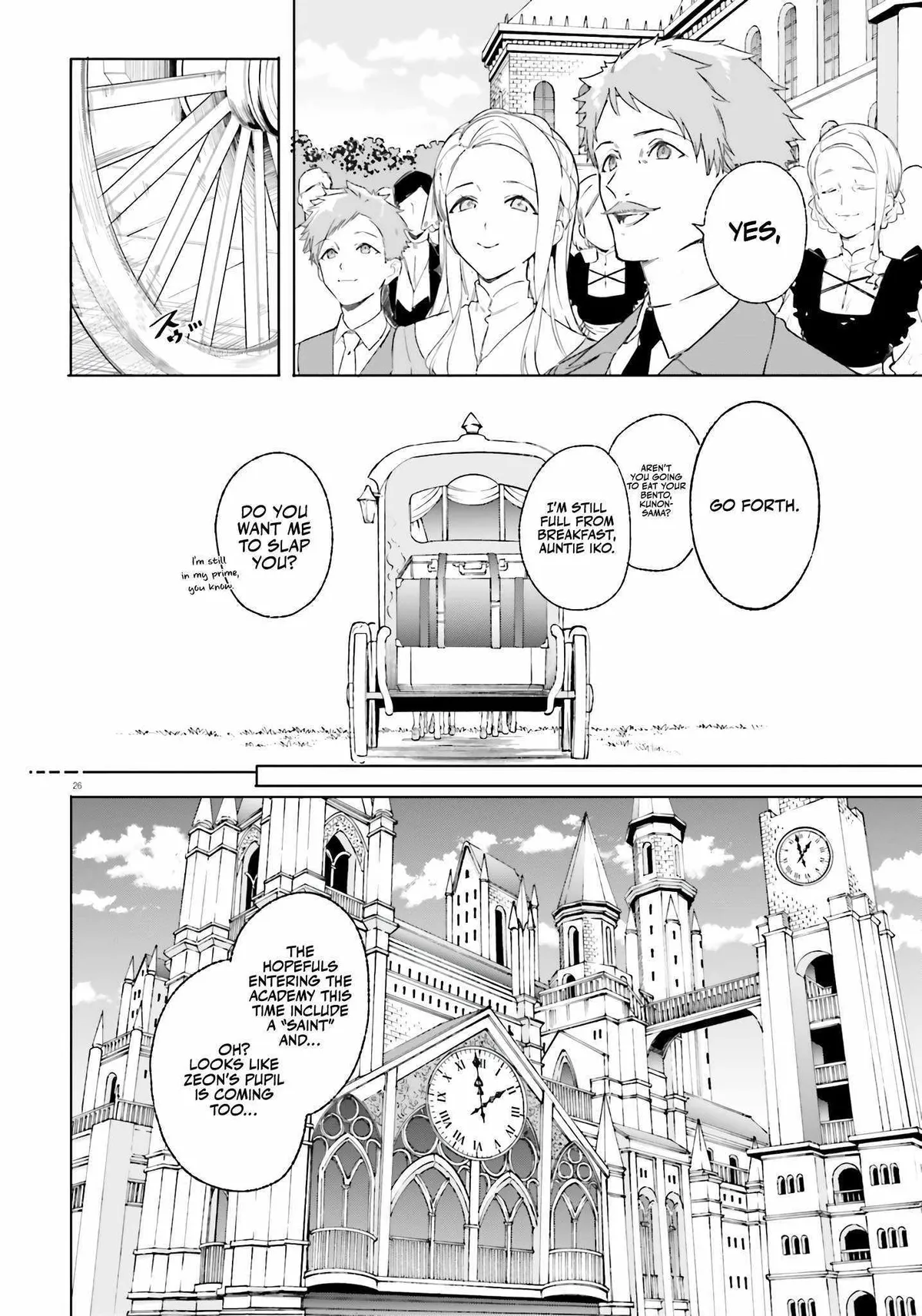 Majutsushi Kunon wa Miete Iru Chapter 13 — Page 27