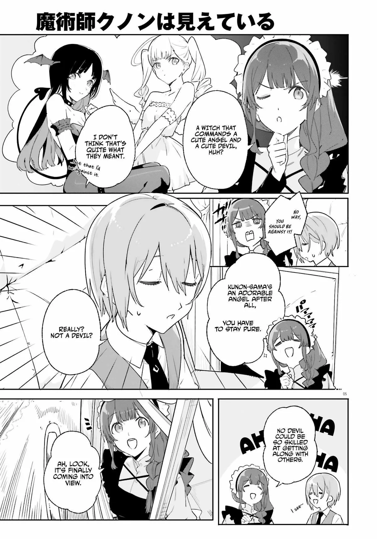 Majutsushi Kunon wa Miete Iru Chapter 14 — Page 6