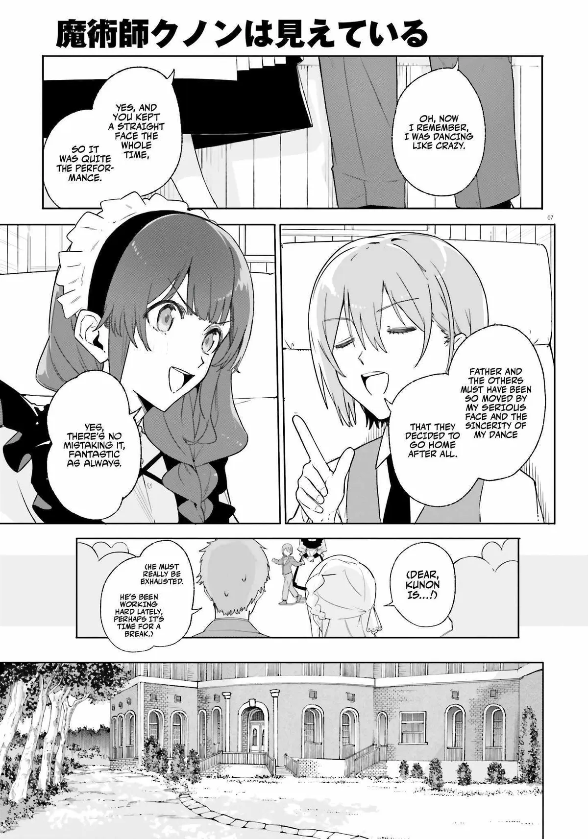 Majutsushi Kunon wa Miete Iru Chapter 14 — Page 8