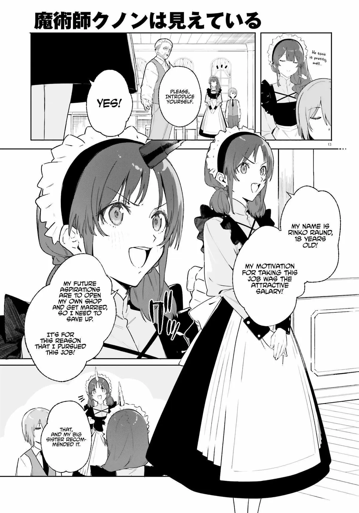 Majutsushi Kunon wa Miete Iru Chapter 14 — Page 14