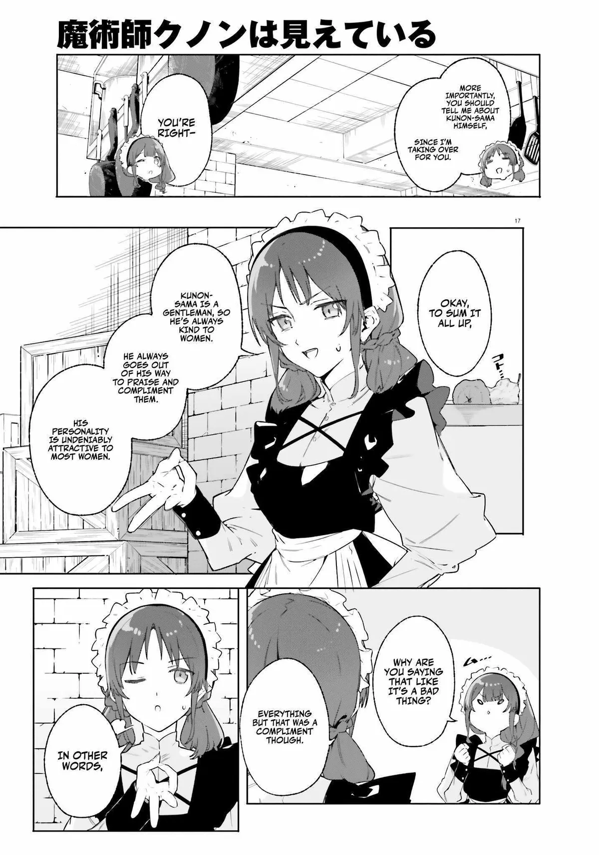Majutsushi Kunon wa Miete Iru Chapter 14 — Page 18