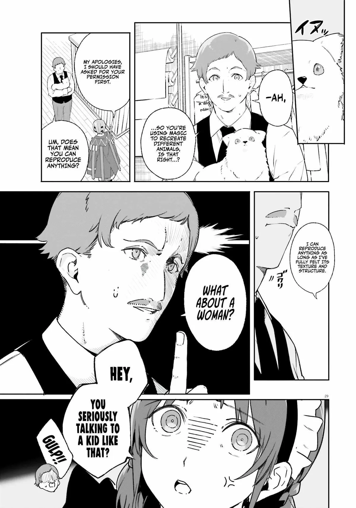 Majutsushi Kunon wa Miete Iru Chapter 14 — Page 30