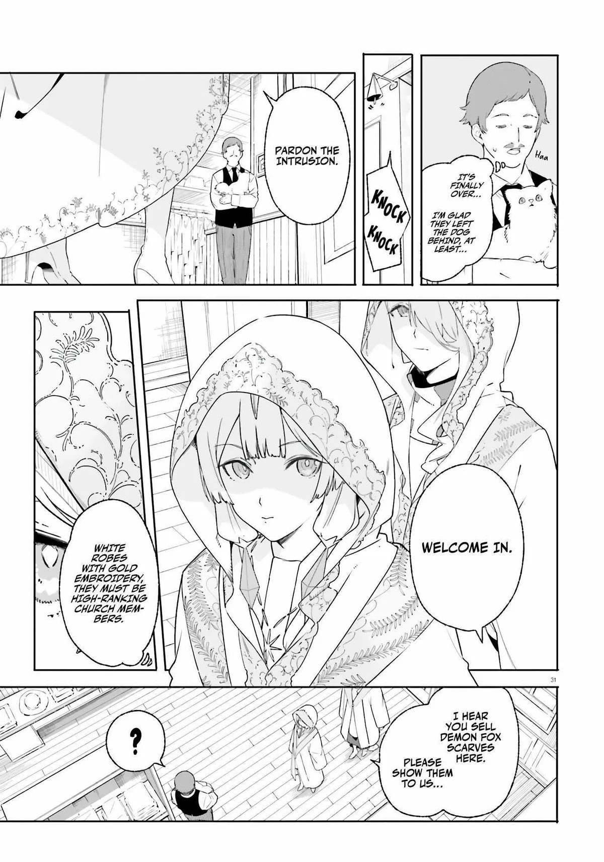 Majutsushi Kunon wa Miete Iru Chapter 14 — Page 32