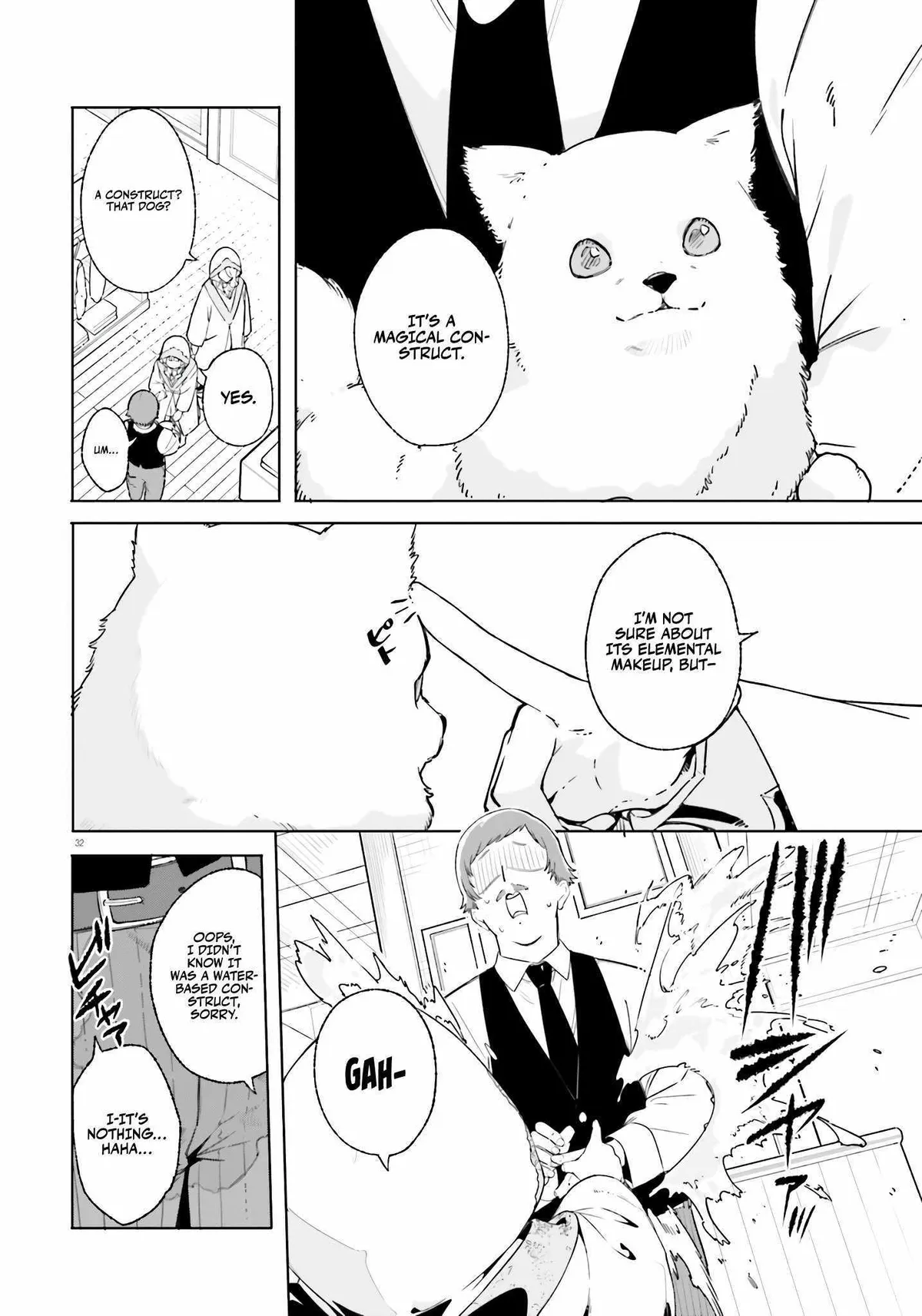 Majutsushi Kunon wa Miete Iru Chapter 14 — Page 33