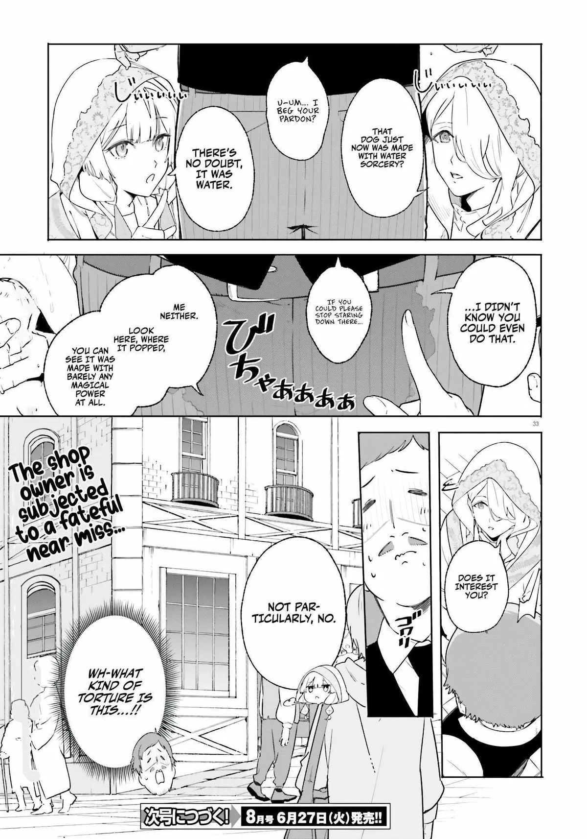 Majutsushi Kunon wa Miete Iru Chapter 14 — Page 34
