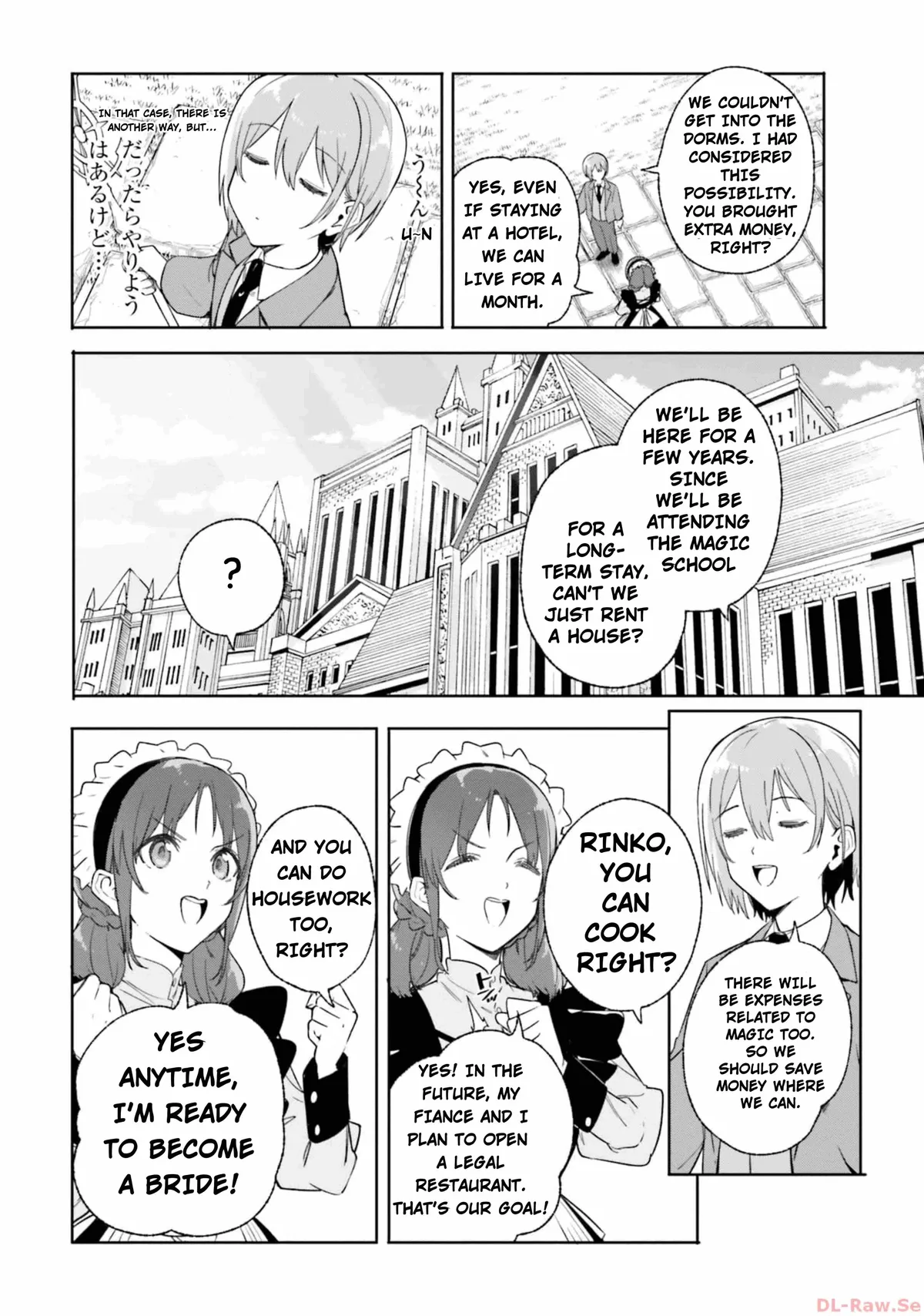 Majutsushi Kunon wa Miete Iru Chapter 15 — Page 2