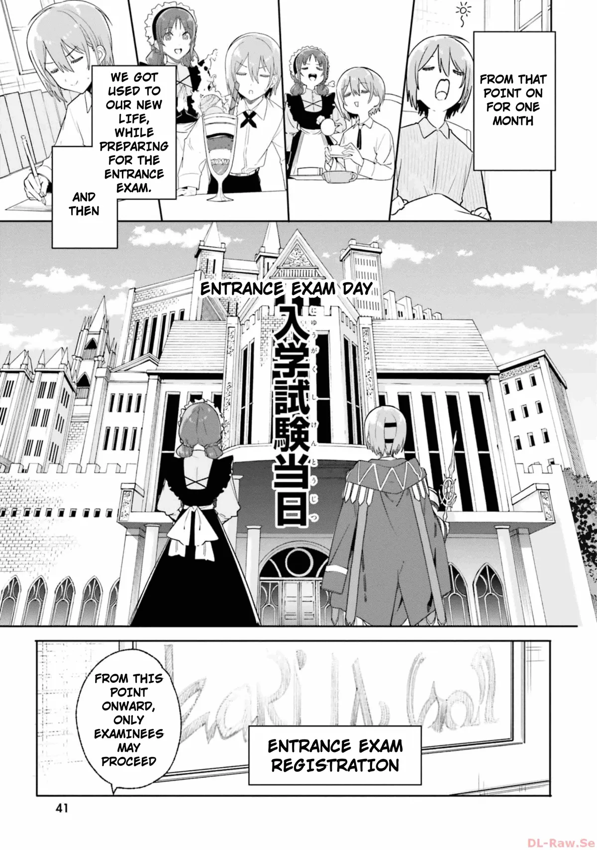 Majutsushi Kunon wa Miete Iru Chapter 15 — Page 7
