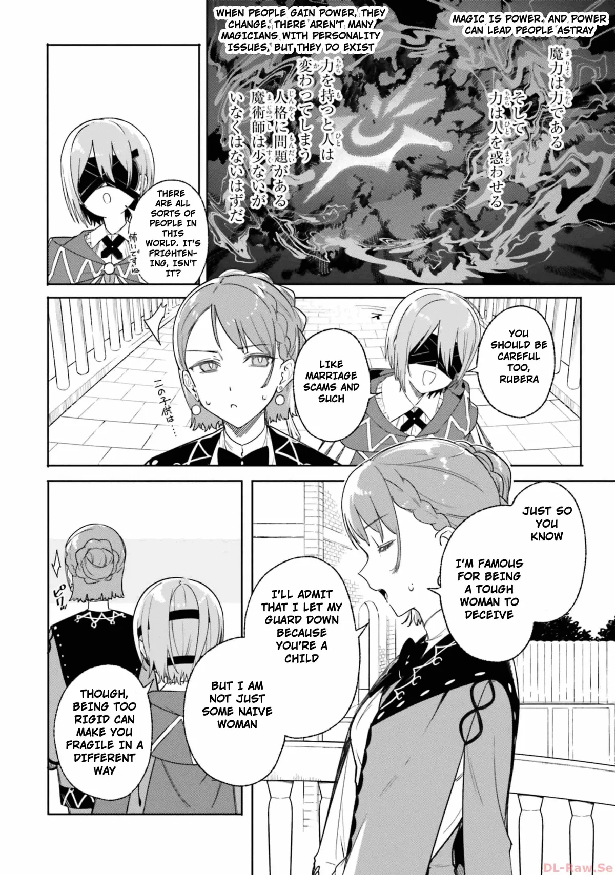 Majutsushi Kunon wa Miete Iru Chapter 15 — Page 12