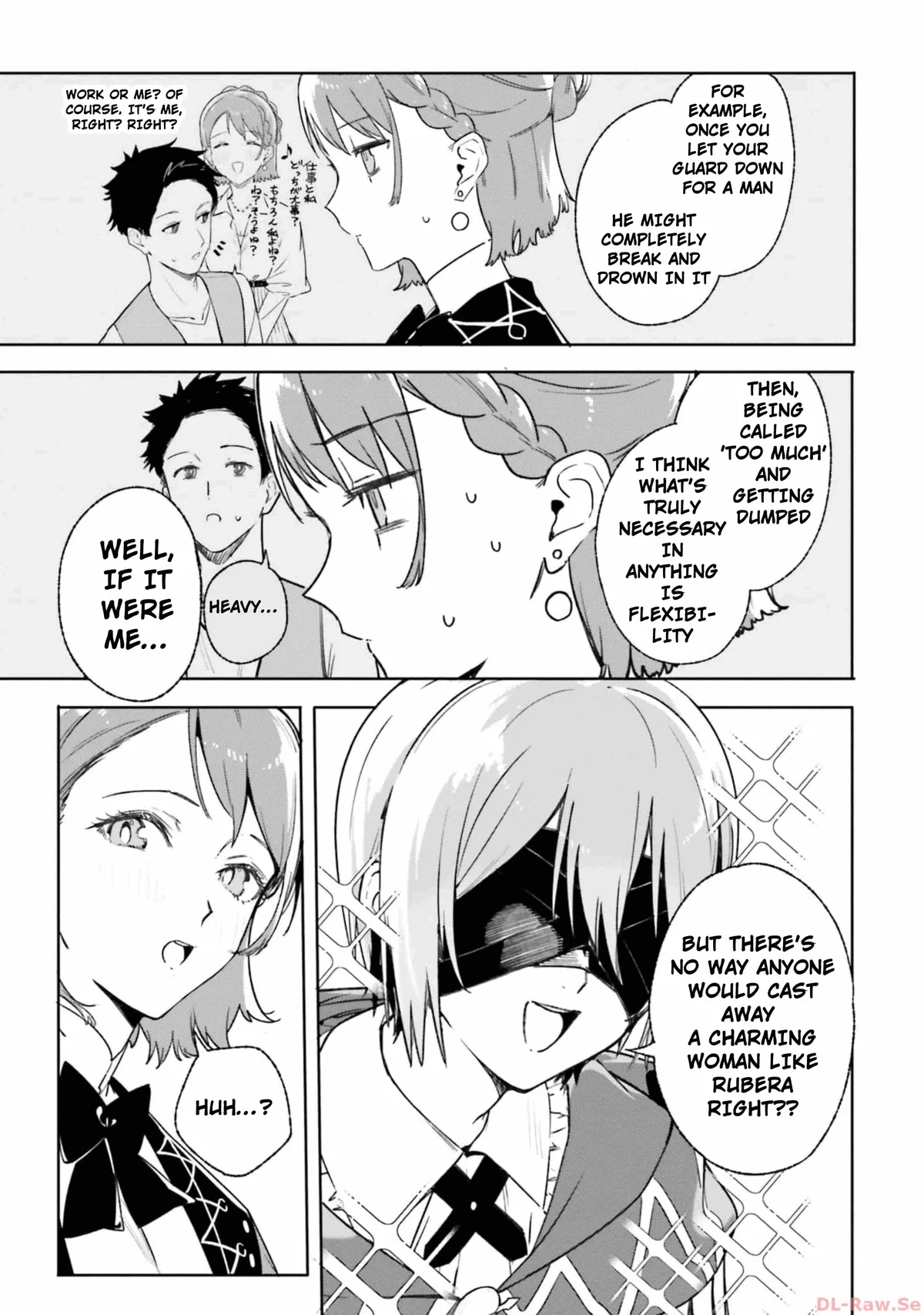 Majutsushi Kunon wa Miete Iru Chapter 15 — Page 13