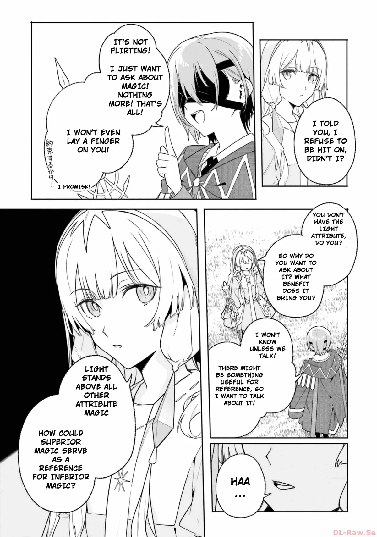 Majutsushi Kunon wa Miete Iru Chapter 15 — Page 19