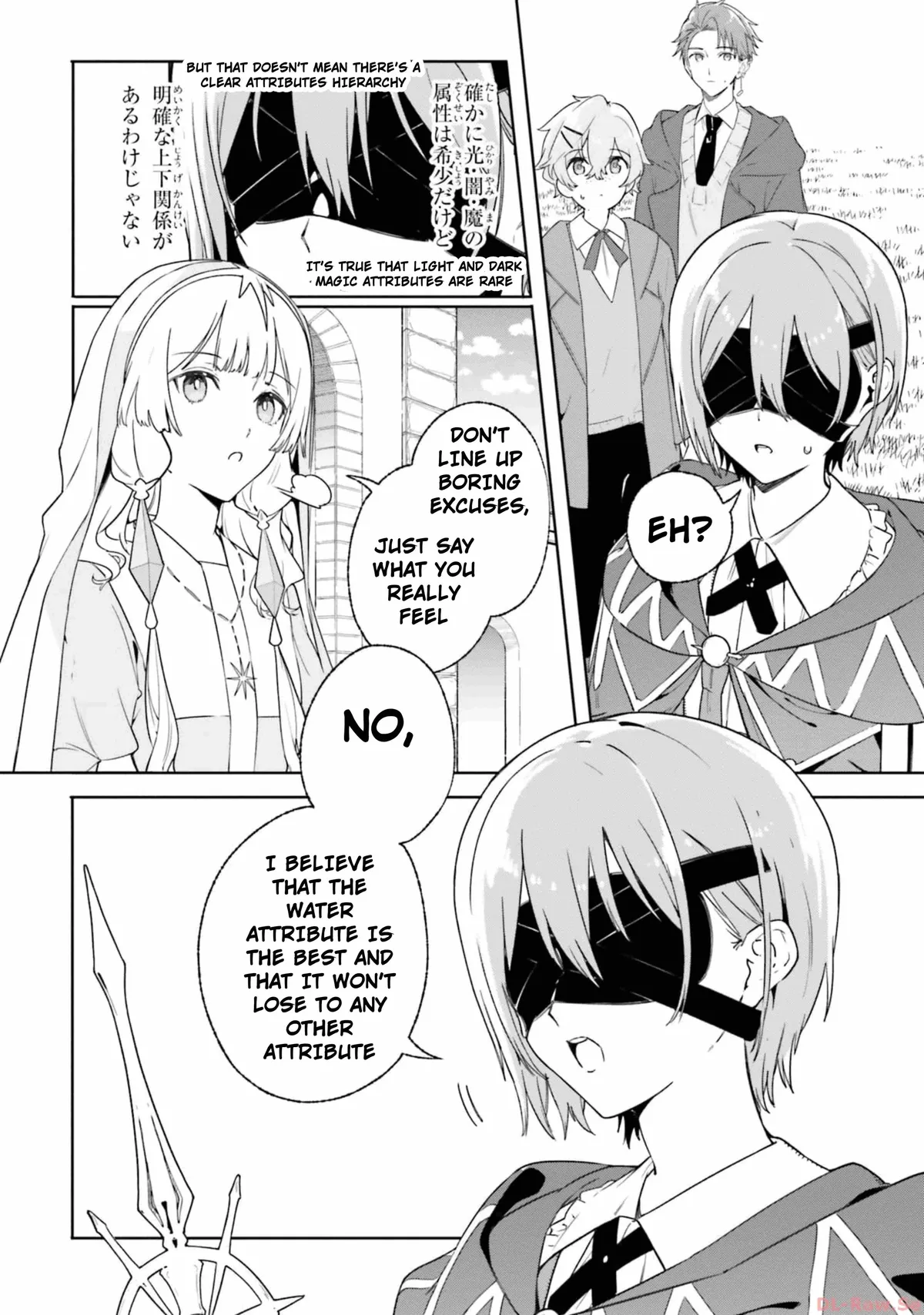 Majutsushi Kunon wa Miete Iru Chapter 15 — Page 20