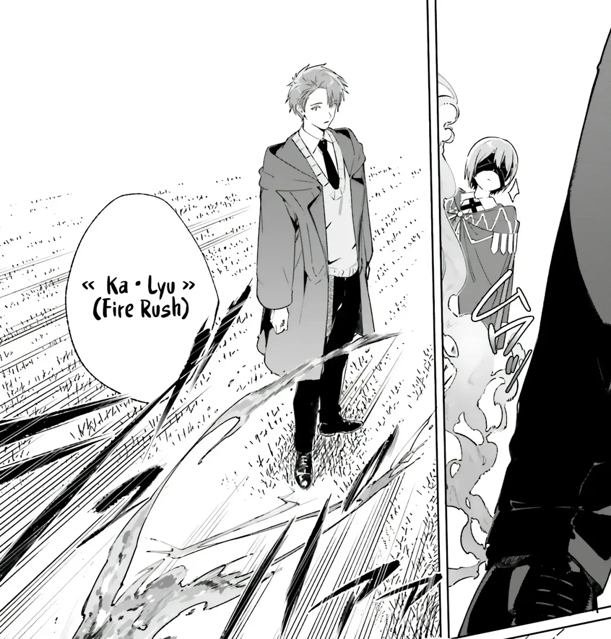 Majutsushi Kunon wa Miete Iru Chapter 16 — Page 8
