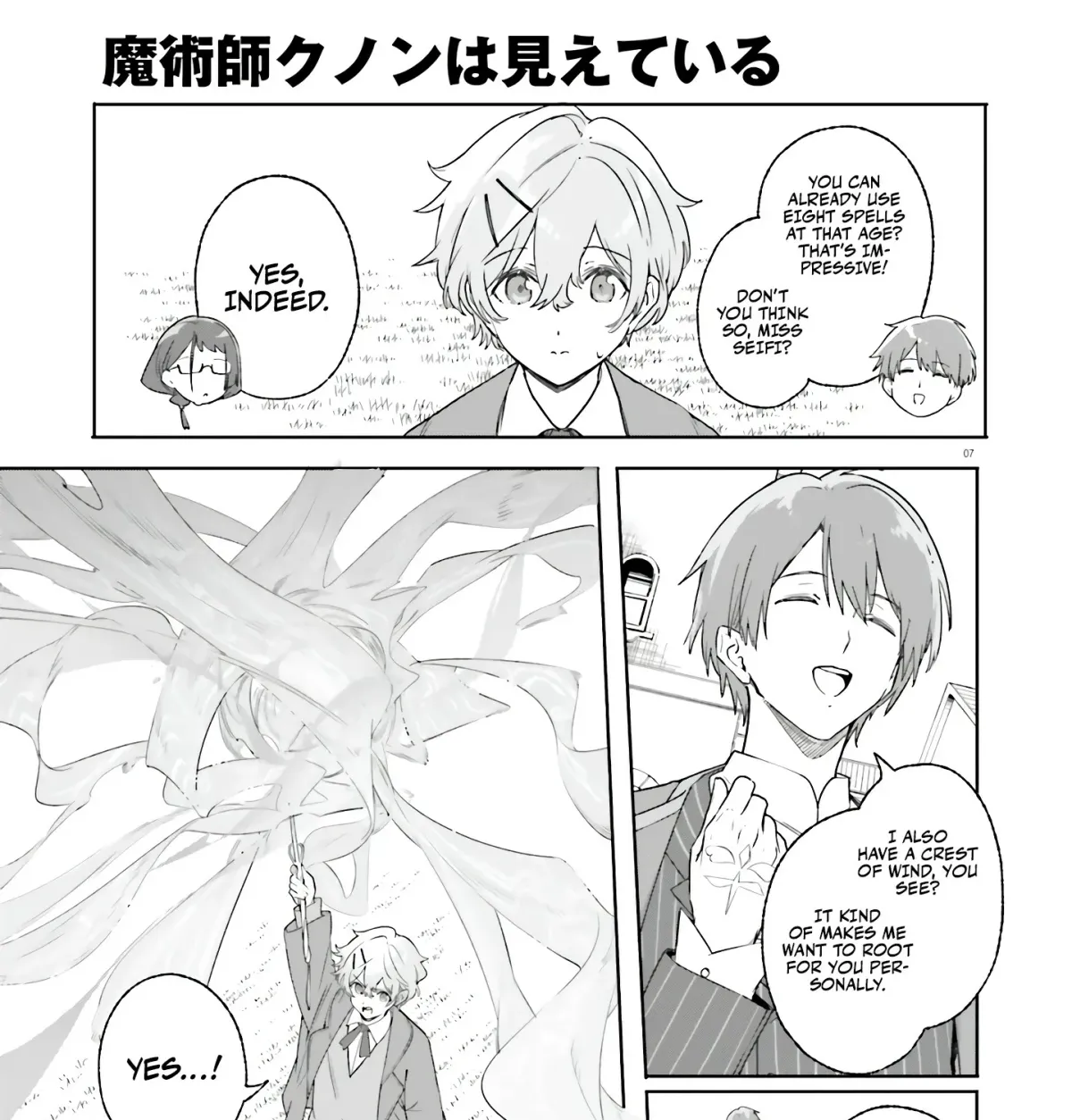 Majutsushi Kunon wa Miete Iru Chapter 16 — Page 14