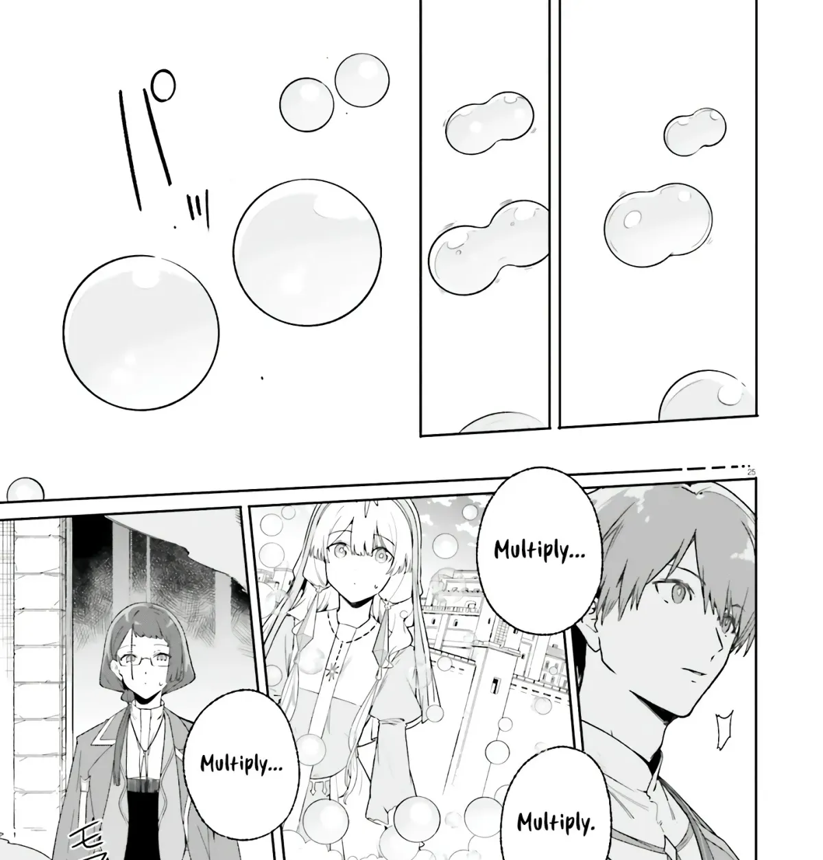 Majutsushi Kunon wa Miete Iru Chapter 16 — Page 50