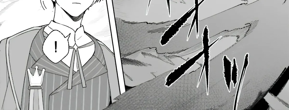 Majutsushi Kunon wa Miete Iru Chapter 16 — Page 55