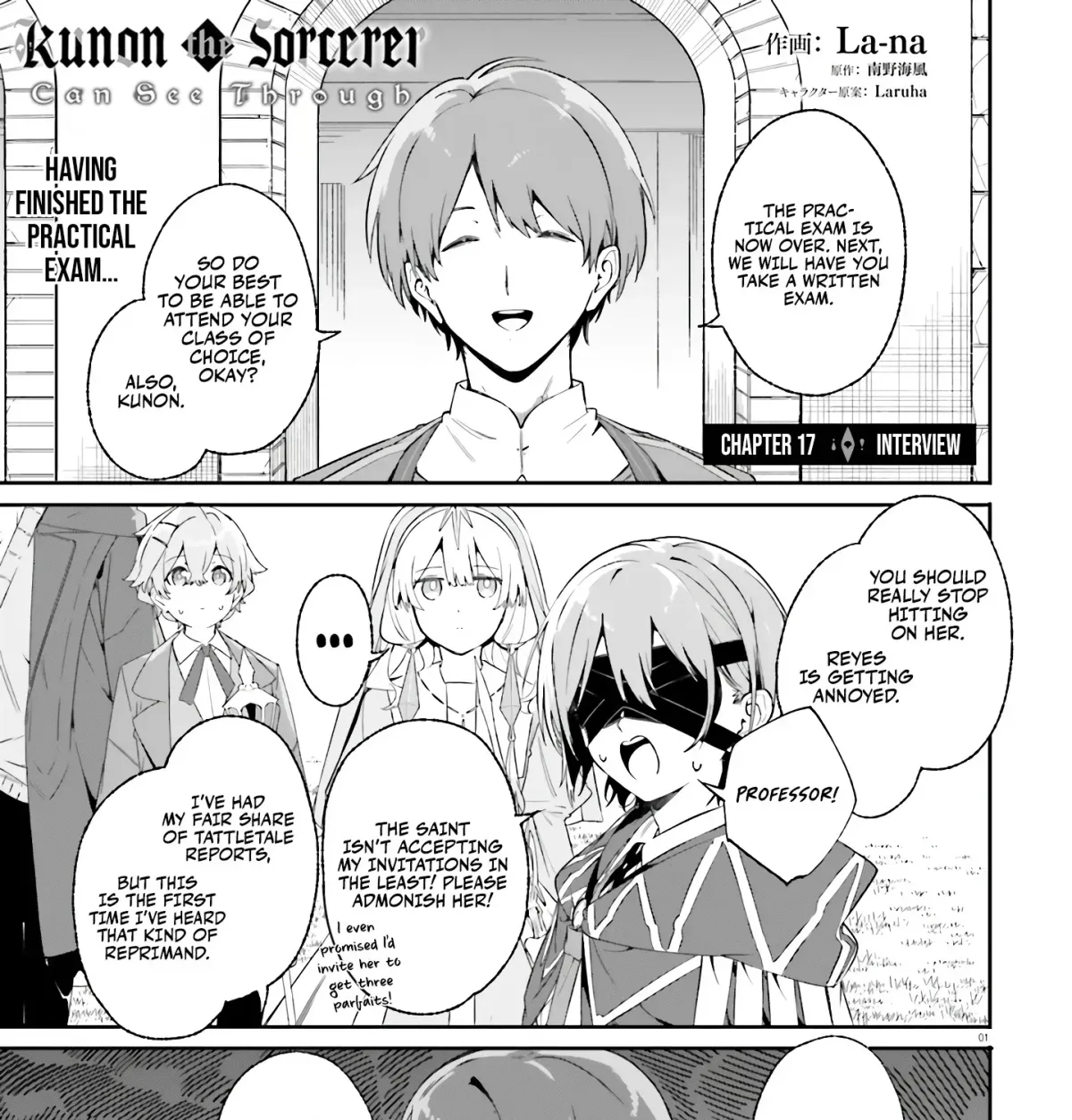 Majutsushi Kunon wa Miete Iru Chapter 17 — Page 2