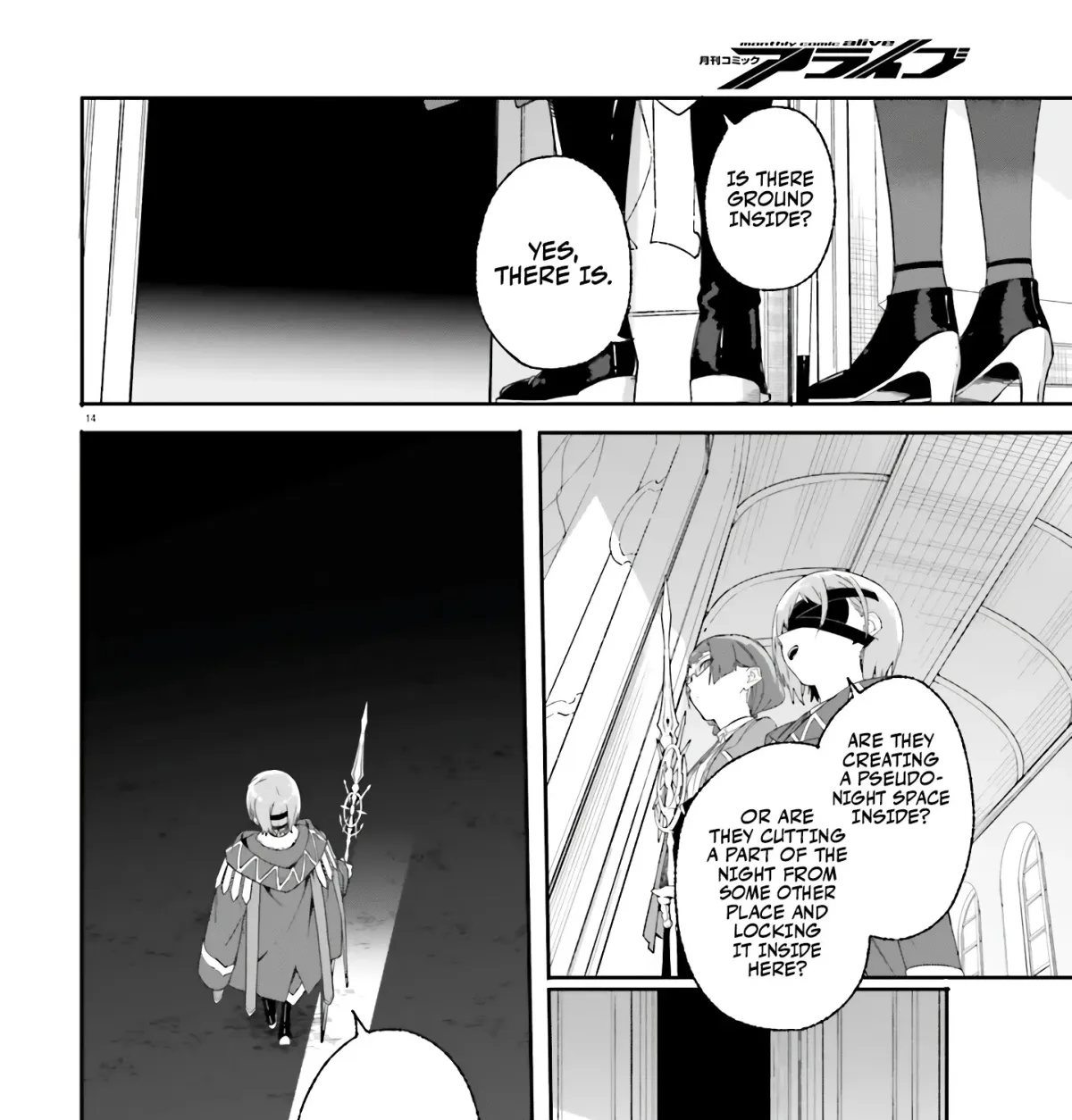 Majutsushi Kunon wa Miete Iru Chapter 17 — Page 28