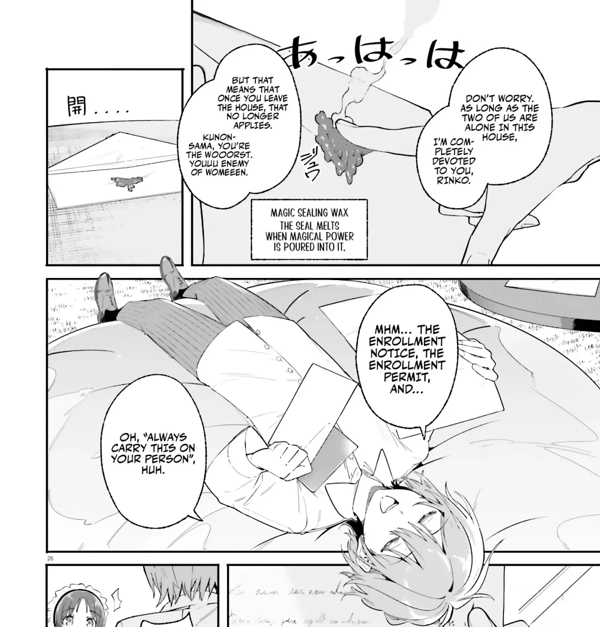 Majutsushi Kunon wa Miete Iru Chapter 17 — Page 52